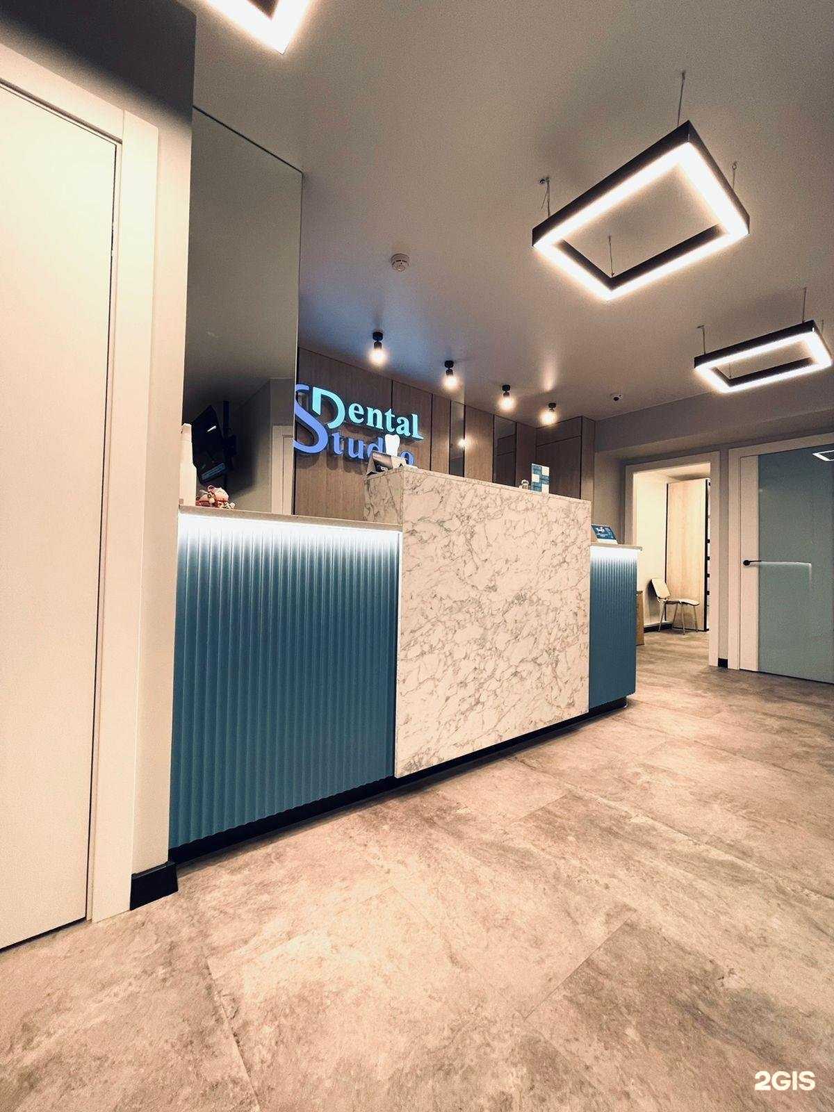 Отзывы на компанию Дентал Студио в Хабаровске c фото