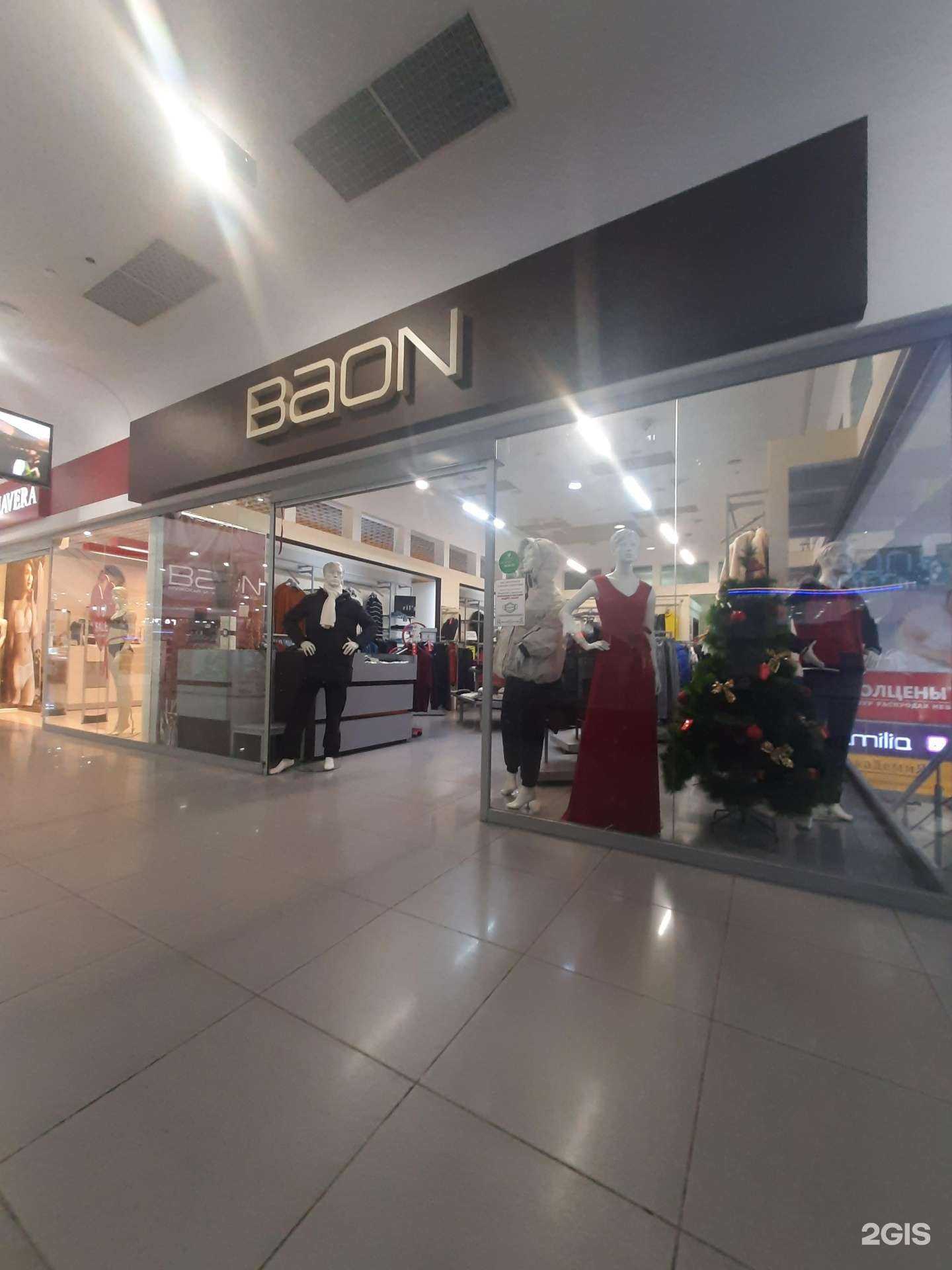 Отзывы на компанию Baon в Тольятти c фото