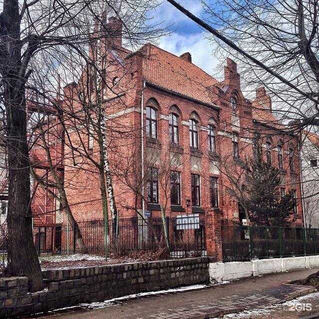 Отзывы на компанию Школа будущего первоклассника в Калининграде c фото - фотография 2 из 2