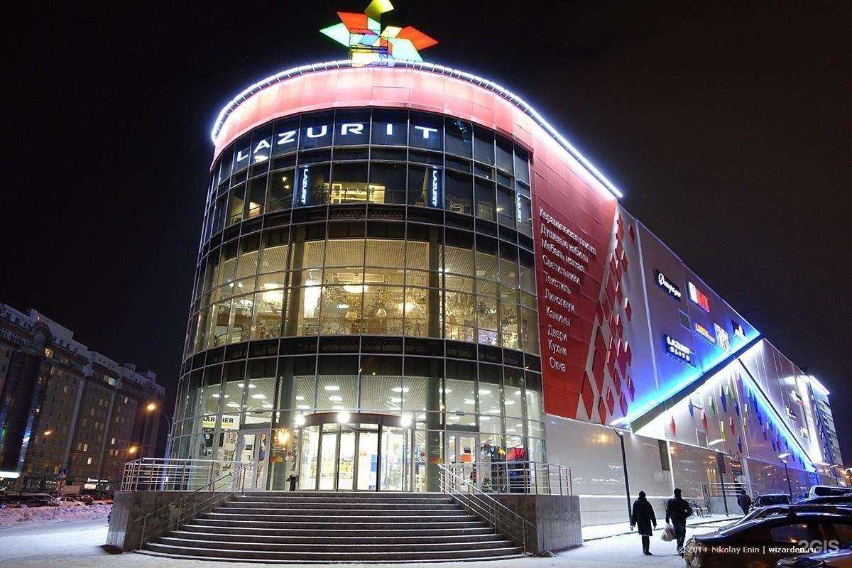 Отзывы на компанию Панда в г. Новосибирск c фото