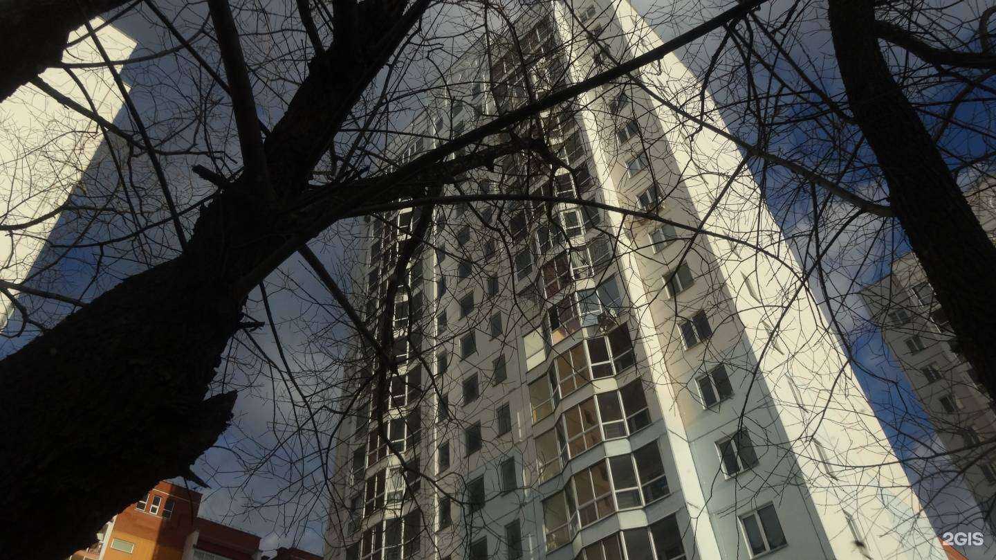 Отзывы на компанию Апрель в Томске c фото - фотография 2 из 2