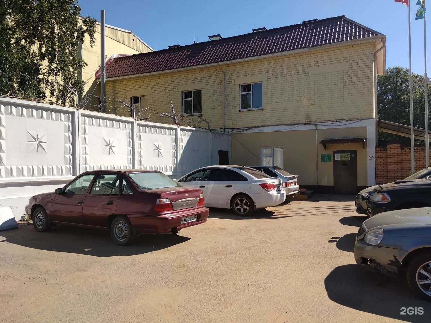 Отзывы на компанию Эко-Видное в Видном c фото