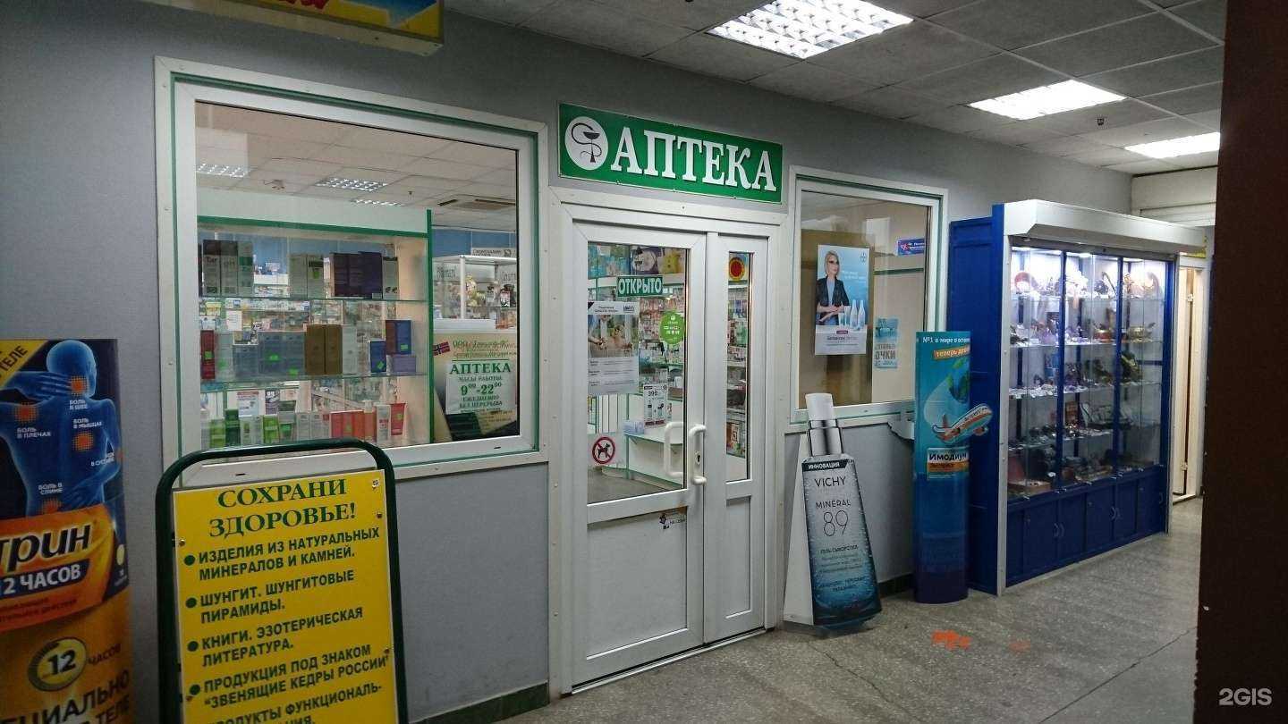 Отзывы на компанию Триумф-Ф в Красногорске c фото