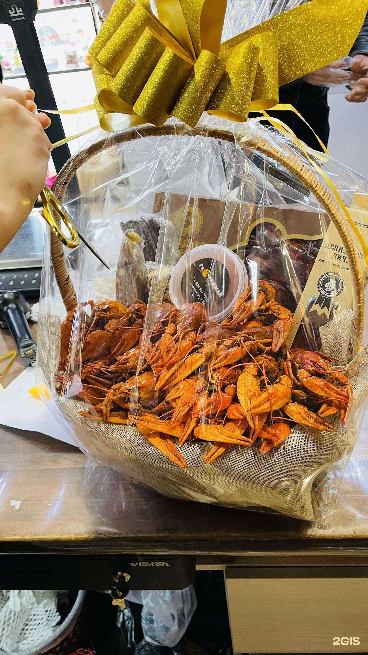 Отзывы на компанию Гастроман в Чите c фото