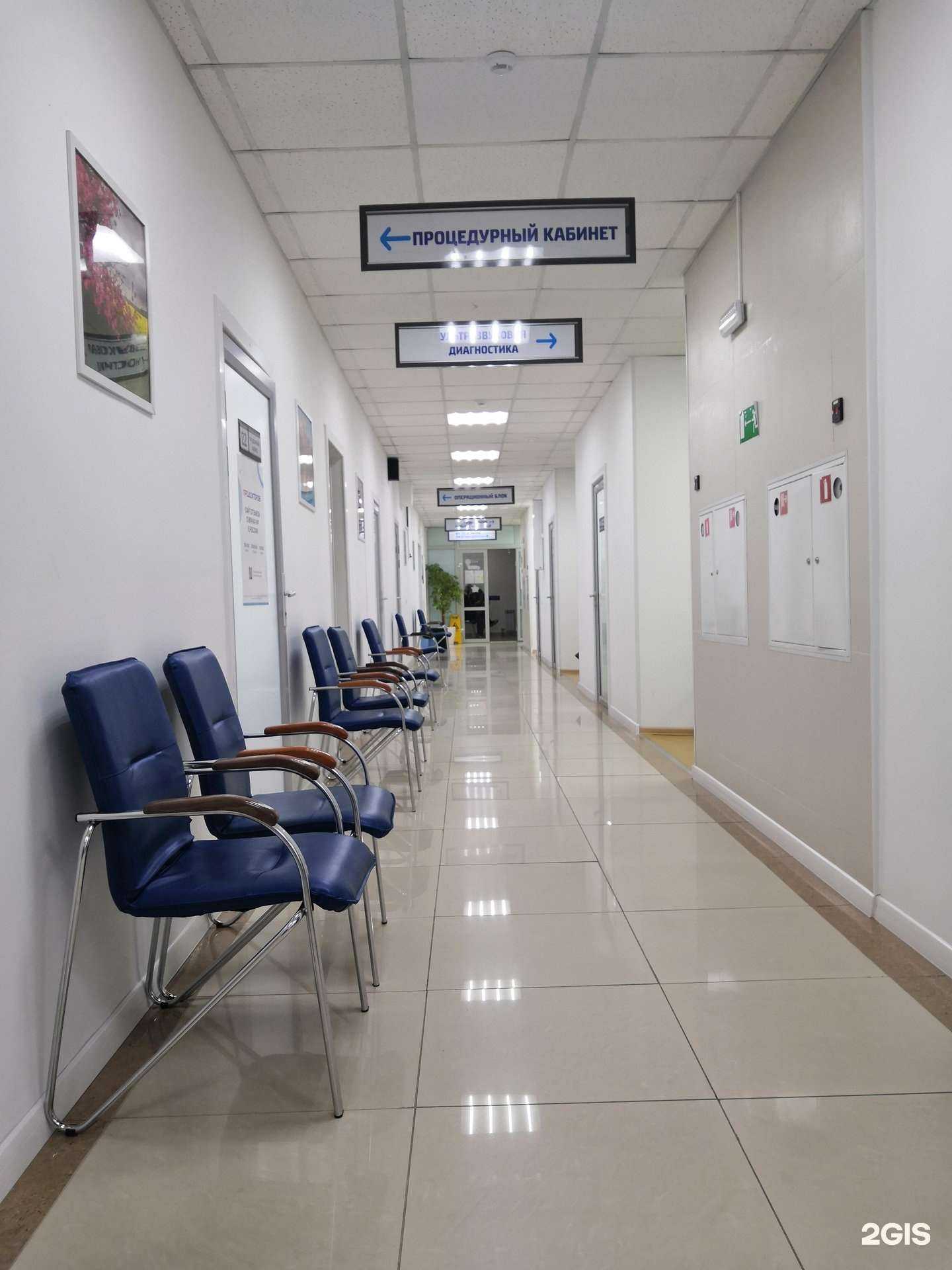 Отзывы на компанию Медикал Он Груп-Хабаровск в Хабаровске c фото