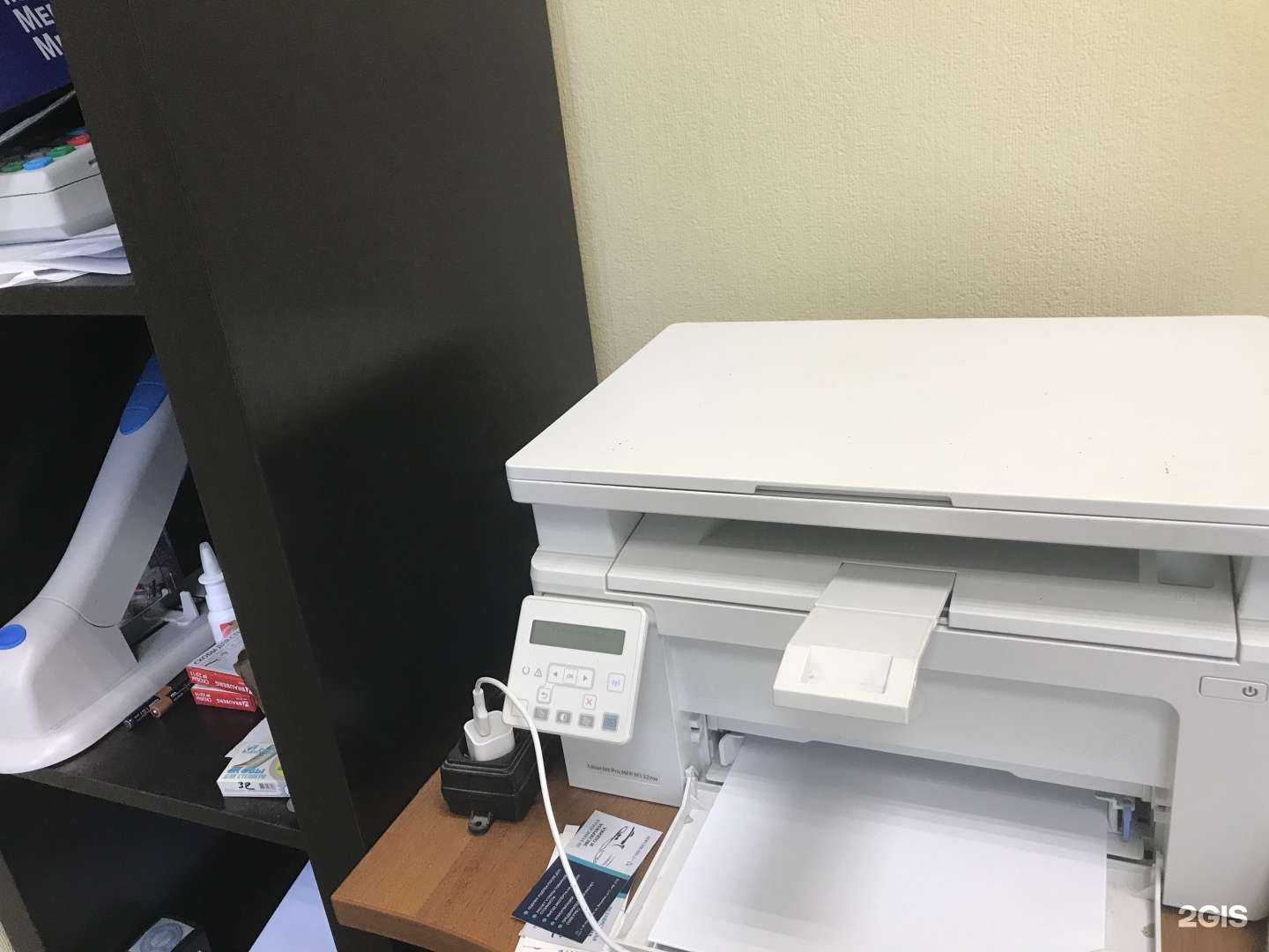 Отзывы на компанию Эксперт + в Нижнем Новгороде c фото