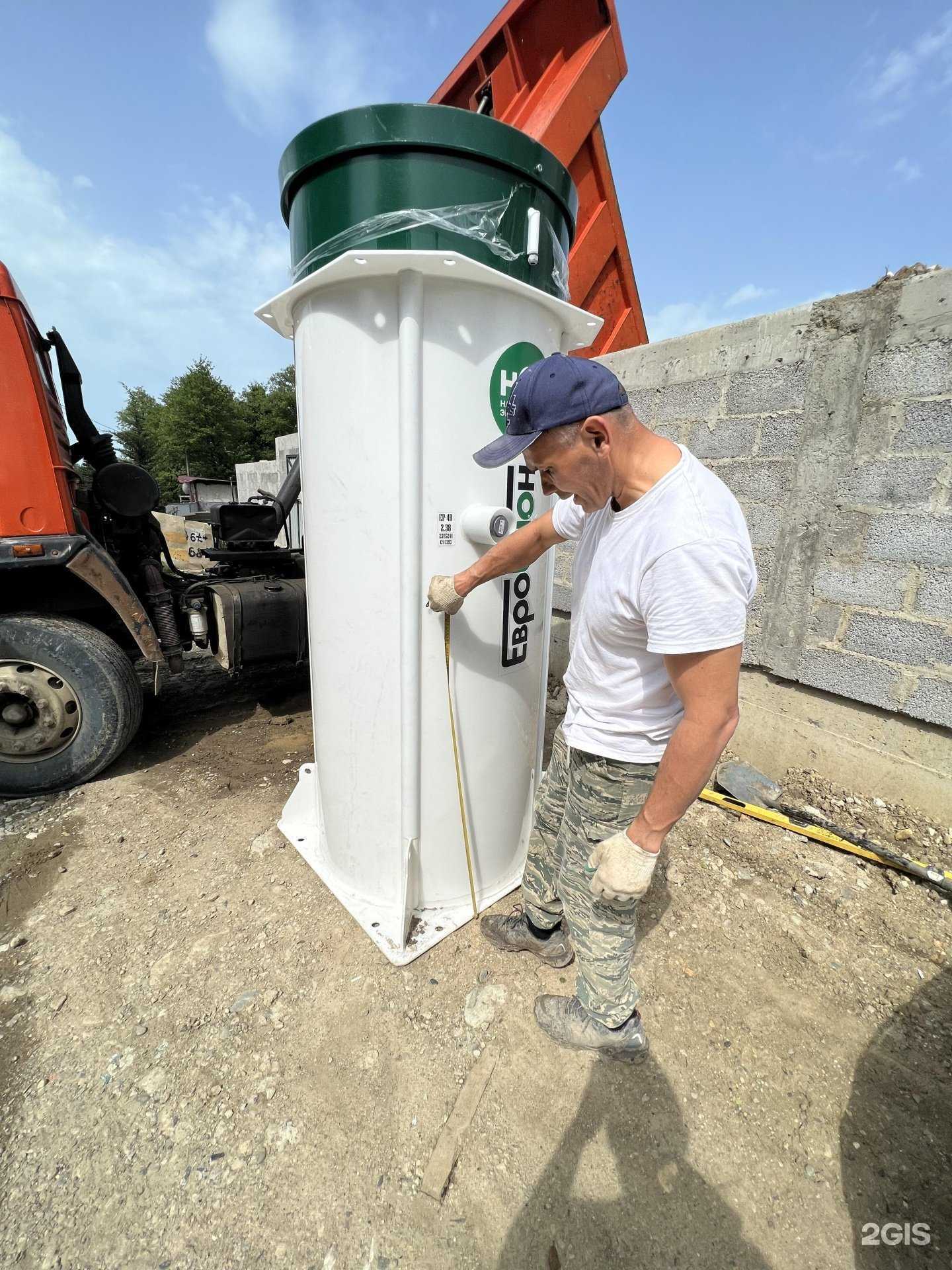 Отзывы на компанию Септик Топ в г. Краснодар c фото