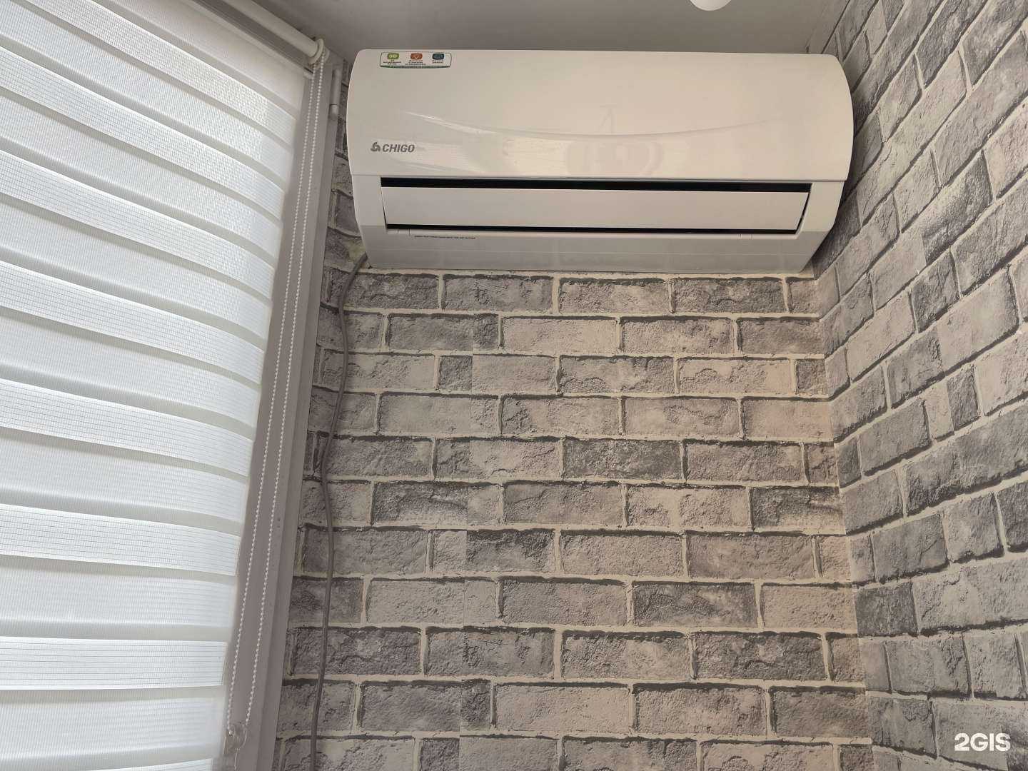 Отзывы на компанию Метеоцентр в Краснодаре c фото