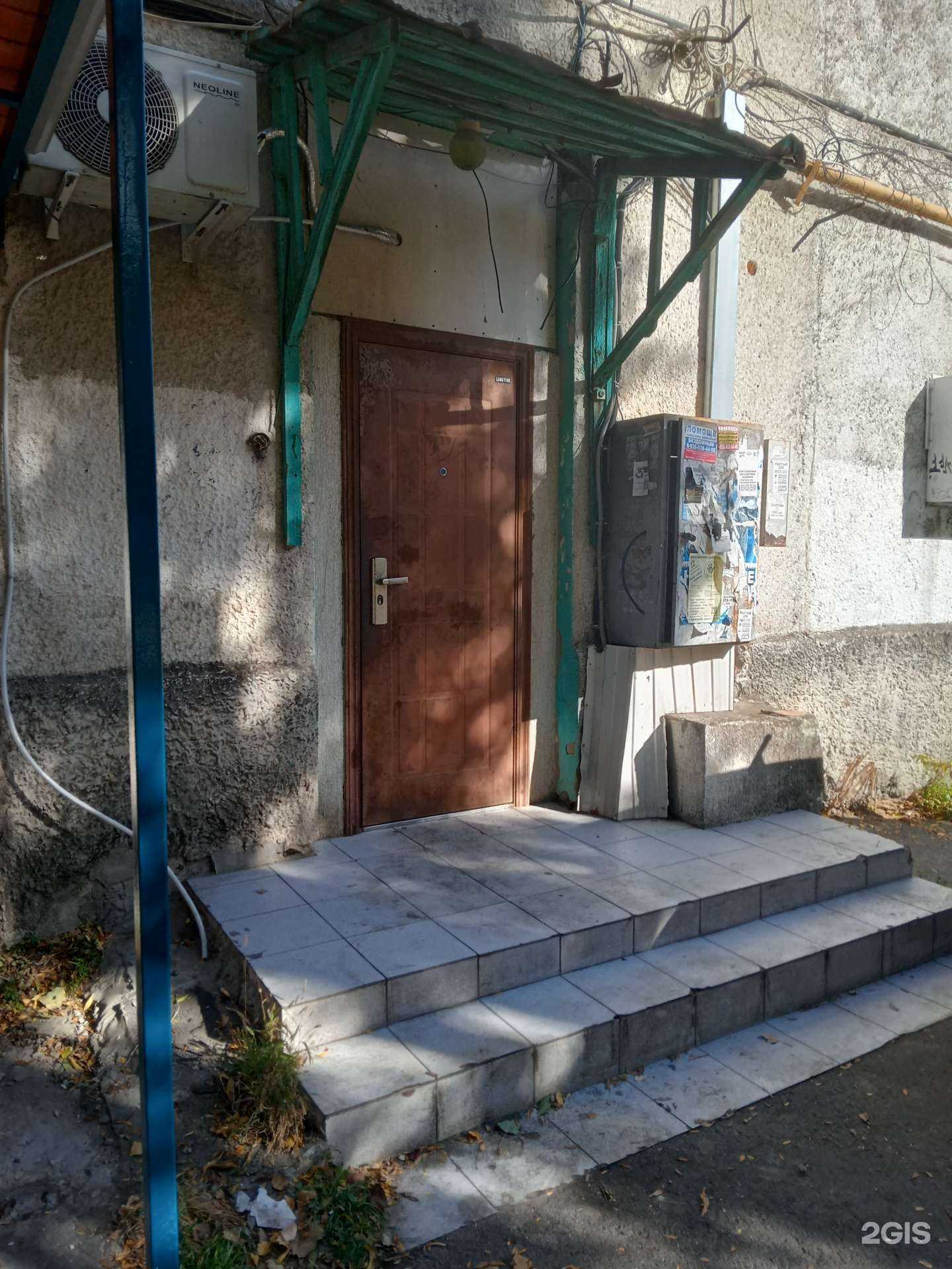 Отзывы на компанию Car Line в г. Новороссийск c фото