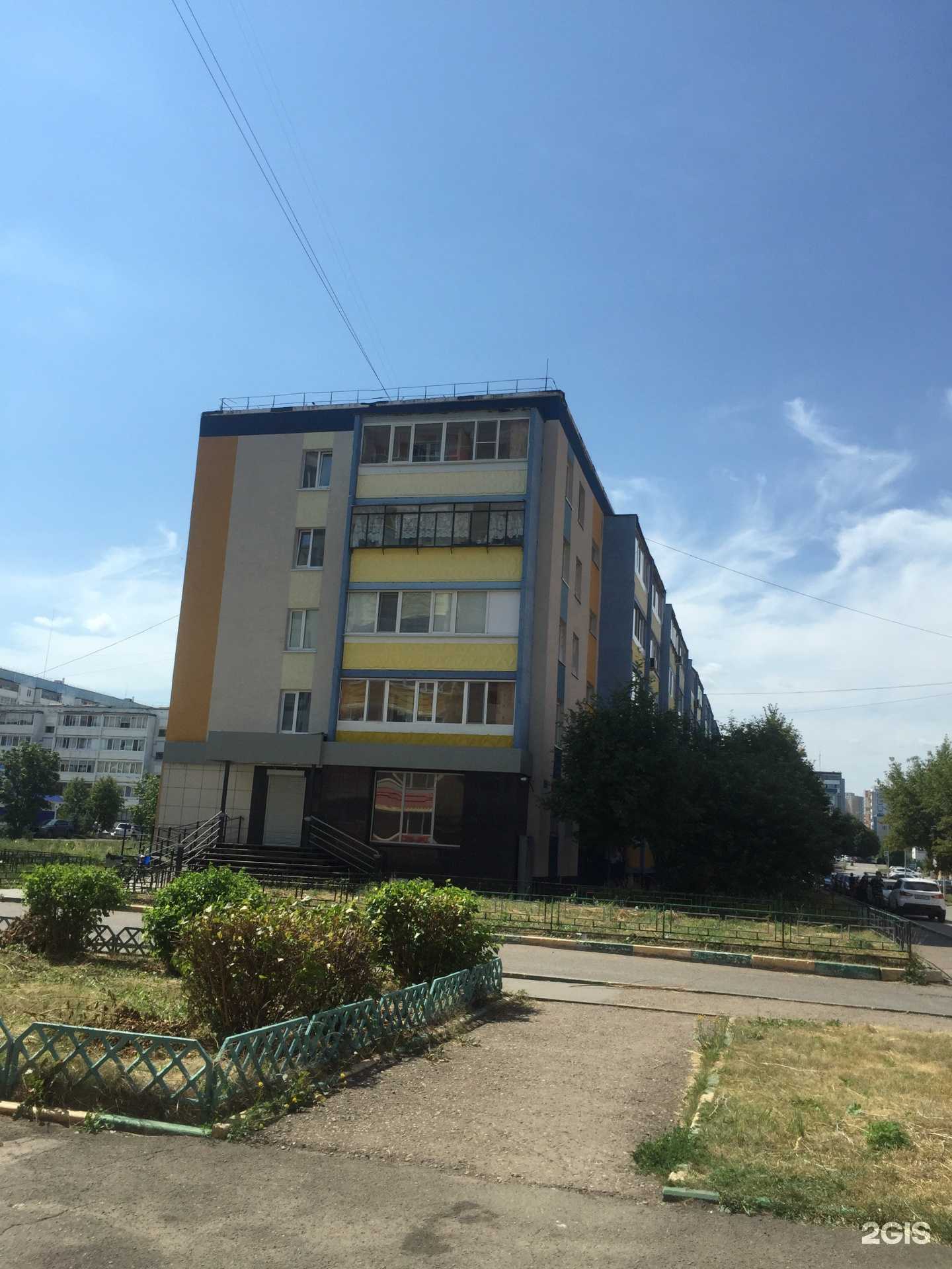 Отзывы на компанию Прикладная эстетика в Альметьевске c фото