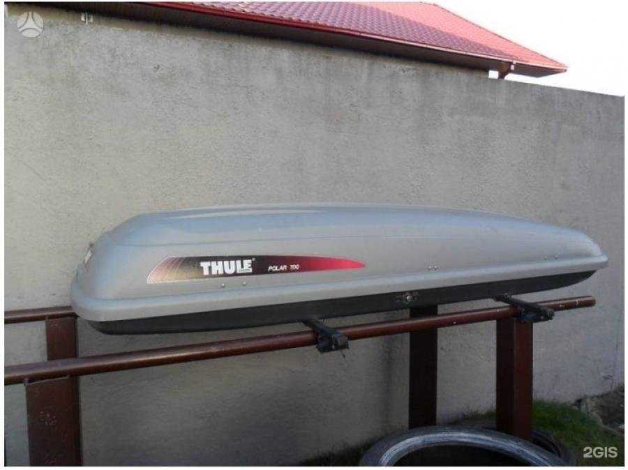 Отзывы на компанию Ваш багажник в Люберцах c фото