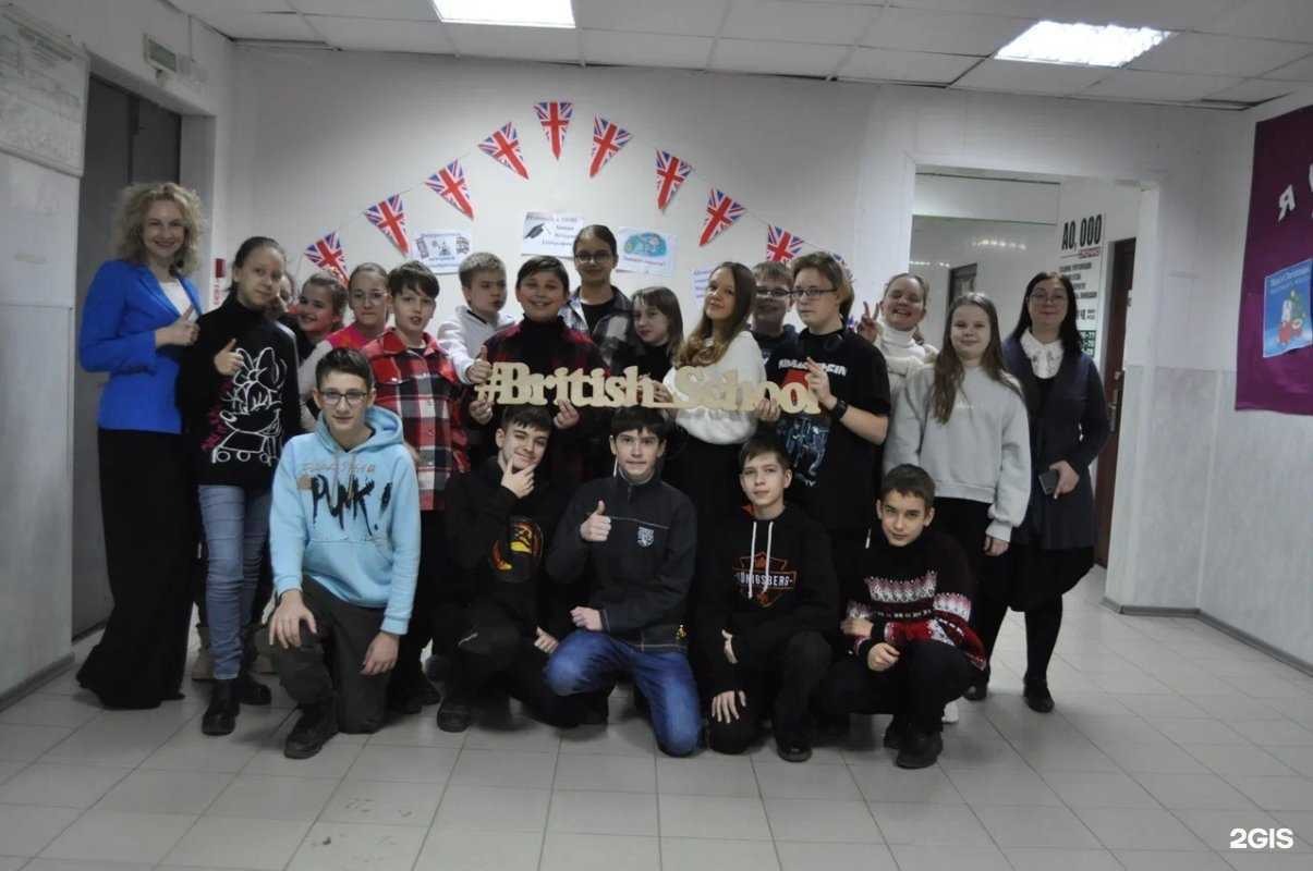 Отзывы на компанию Перспектива в Липецке c фото