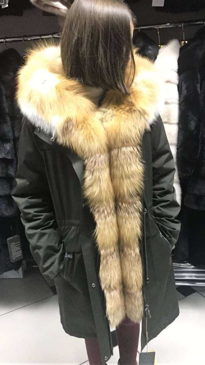 Отзывы на компанию Меховой салон в Кемерове c фото