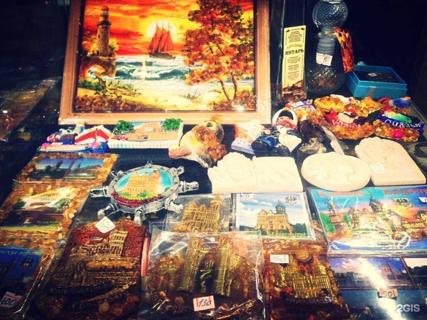 Отзывы на компанию Янтарь в г. Калининград c фото