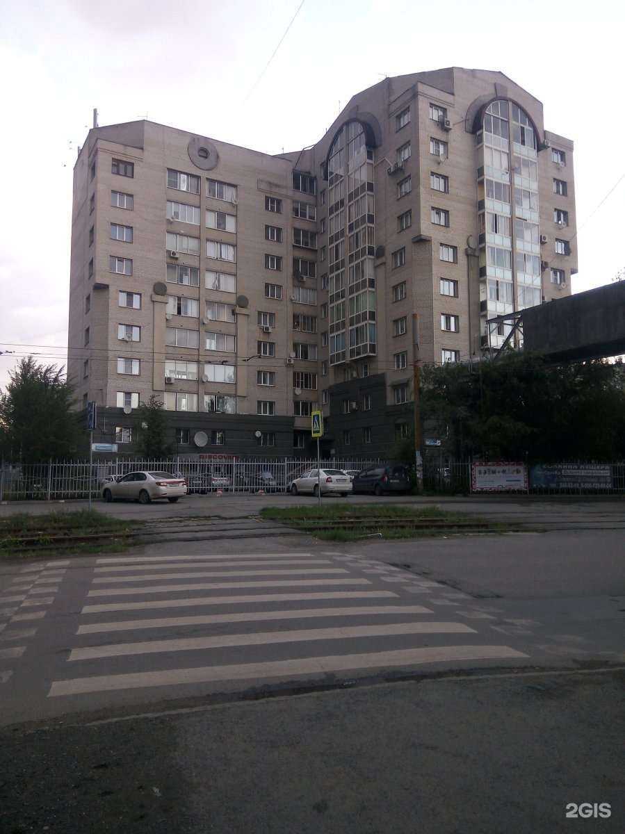 Отзывы на компанию Marcus Futuri в Челябинске c фото - фотография 2 из 2