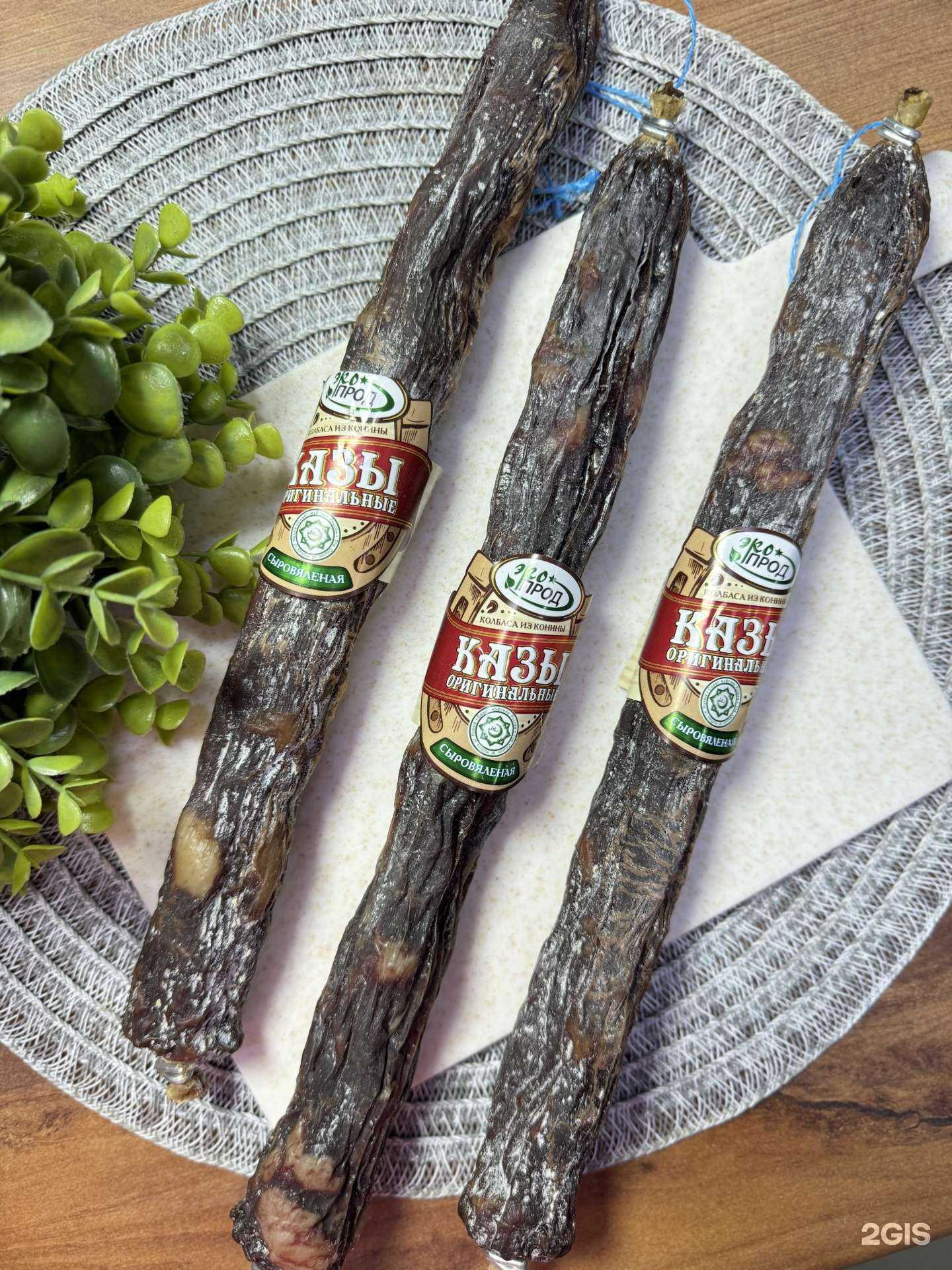 Отзывы на компанию Империя вкуса в Оренбурге c фото