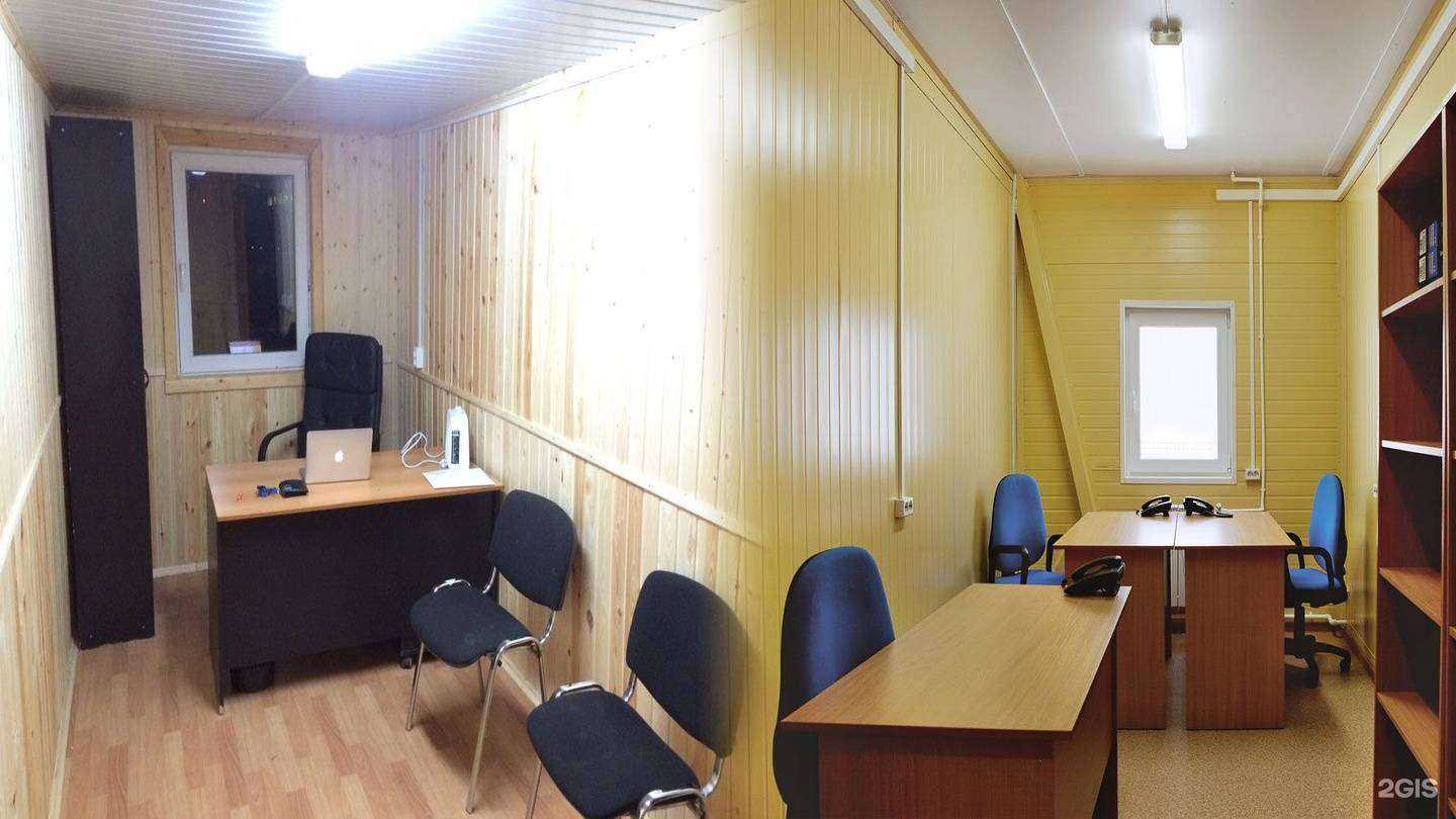 Отзывы на компанию Спецстроймеханизация в г. Челябинск c фото