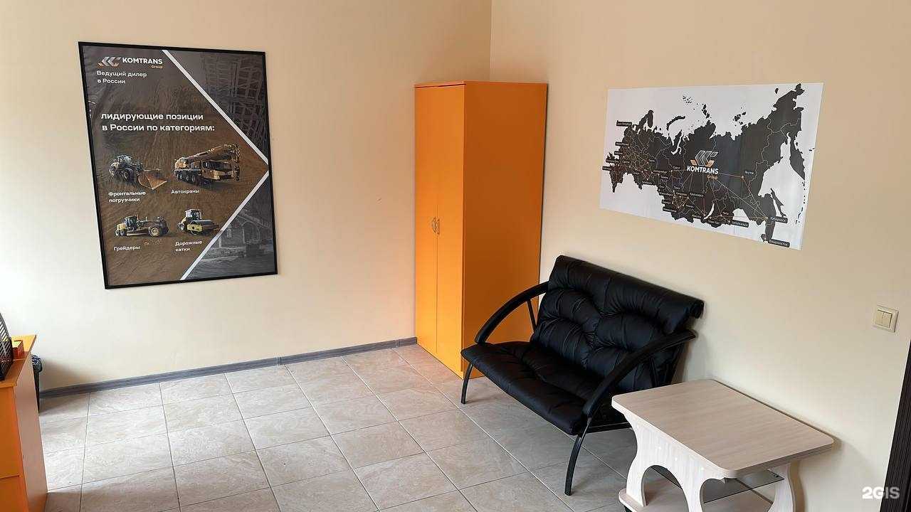 Отзывы на компанию Комтранс в Артёме c фото