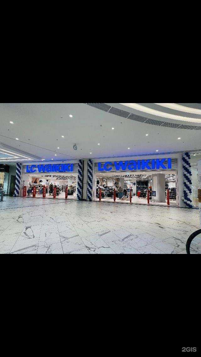 Отзывы на компанию LC Waikiki в г. Грозный c фото