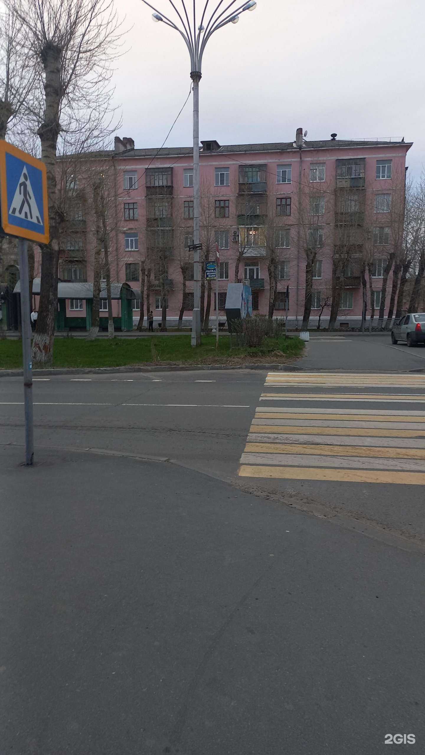 Отзывы на компанию Стеллс в Северодвинске c фото - фотография 2 из 2