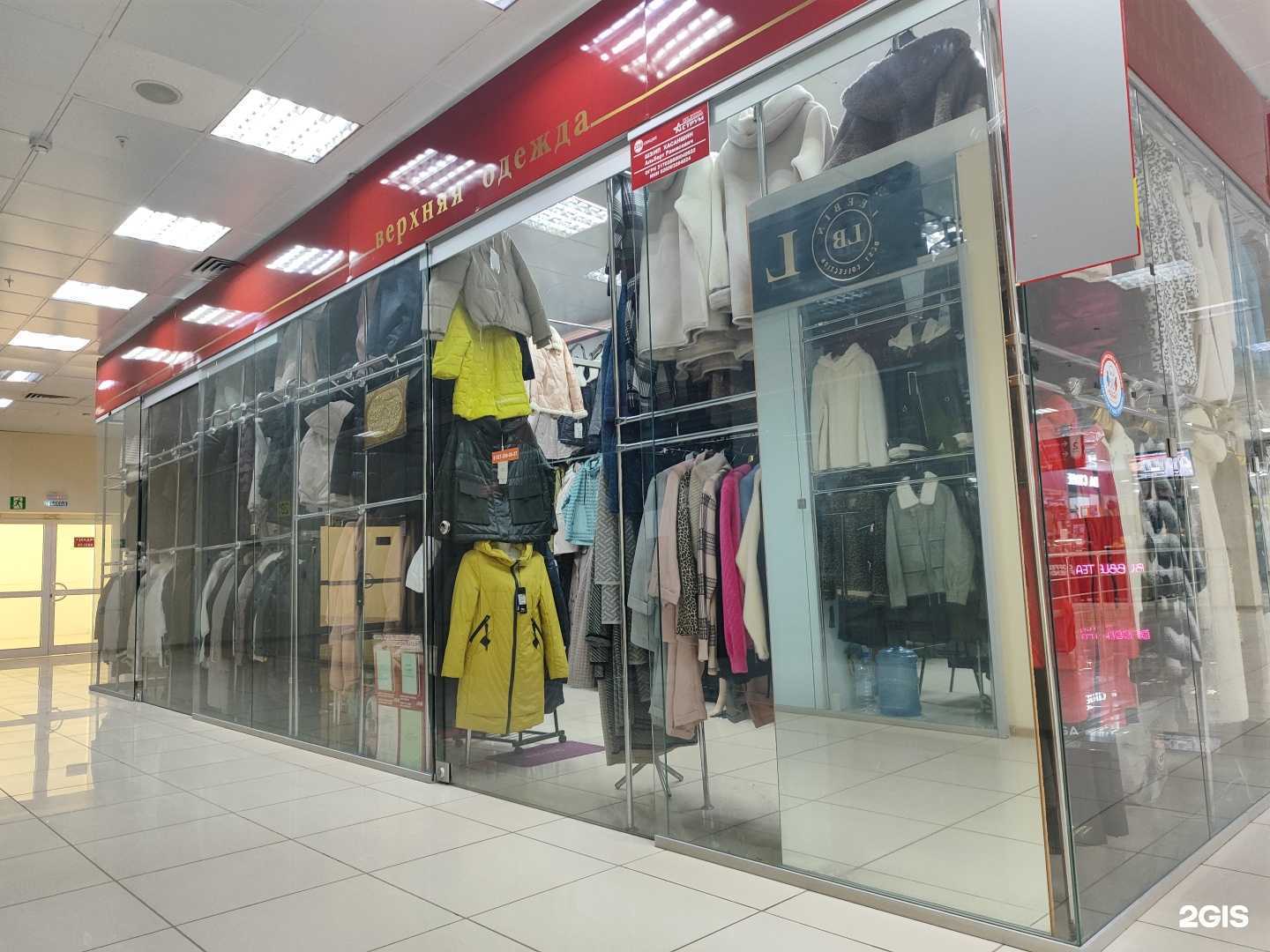 Отзывы на компанию Империя в г. Октябрьский c фото