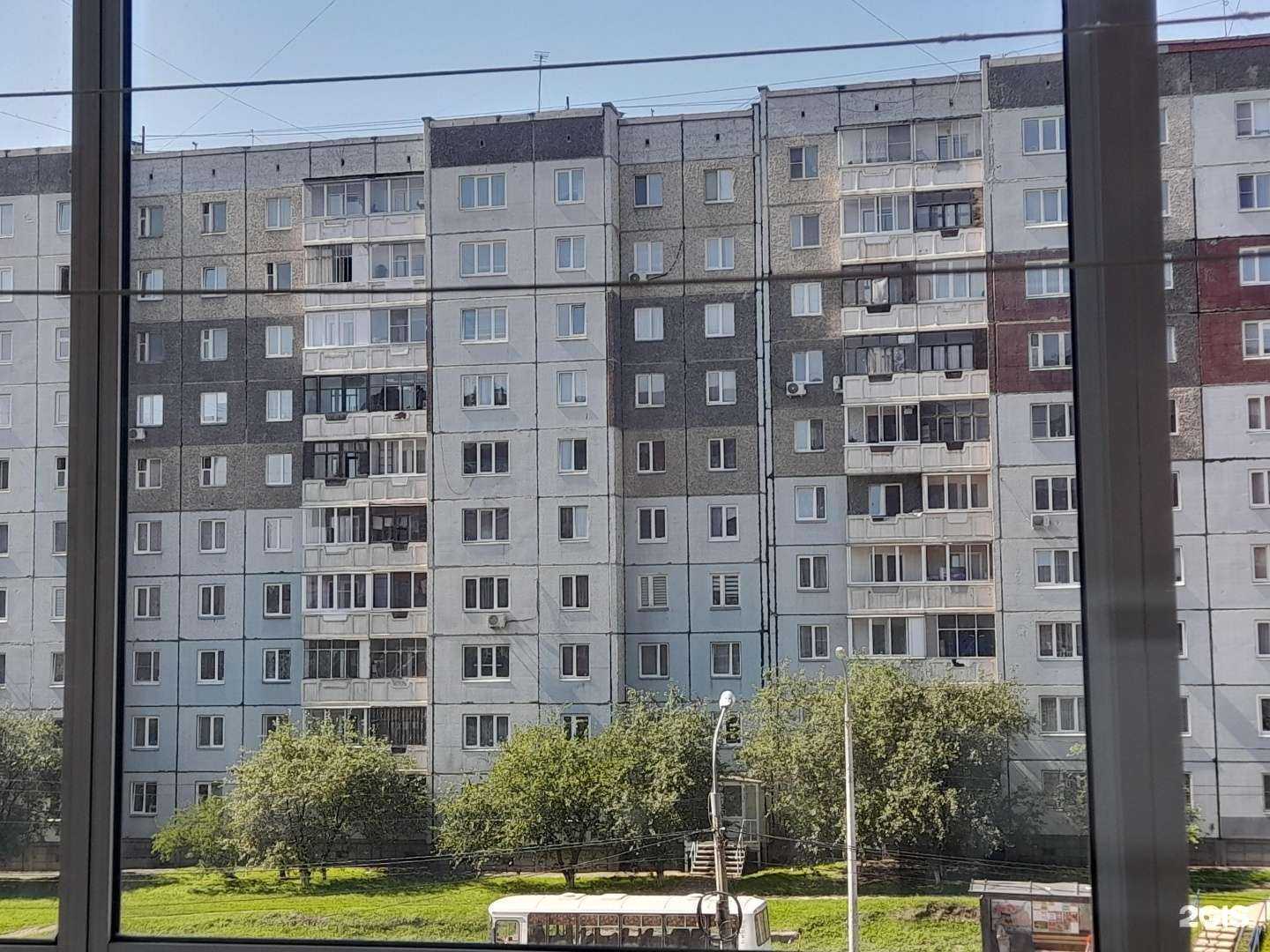 Отзывы на компанию Bebrand в Красноярске c фото - фотография 2 из 2