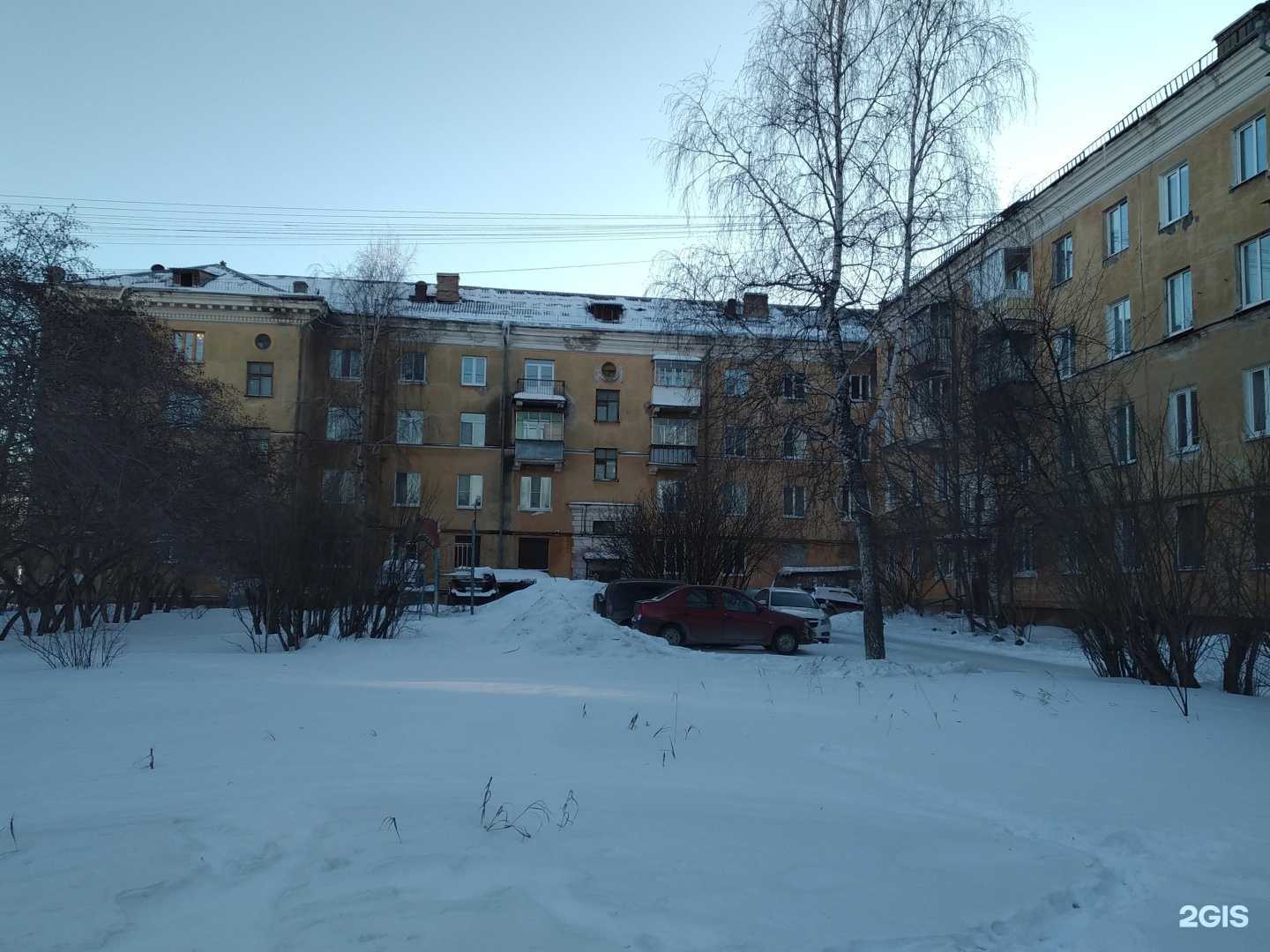 Отзывы на компанию Респект в Нижнем Тагиле c фото - фотография 2 из 2