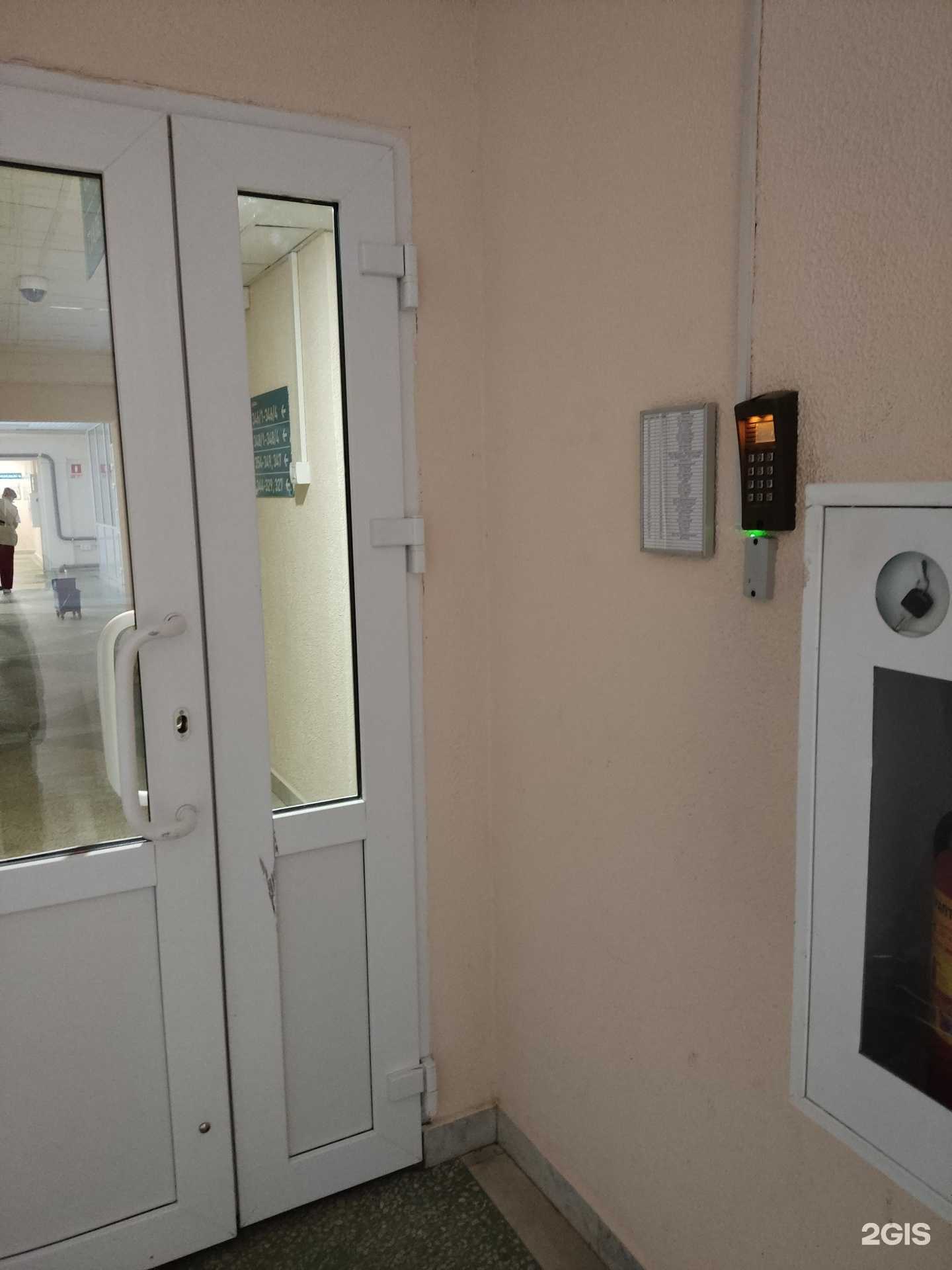 Отзывы на компанию Kzs-energo в Перми c фото