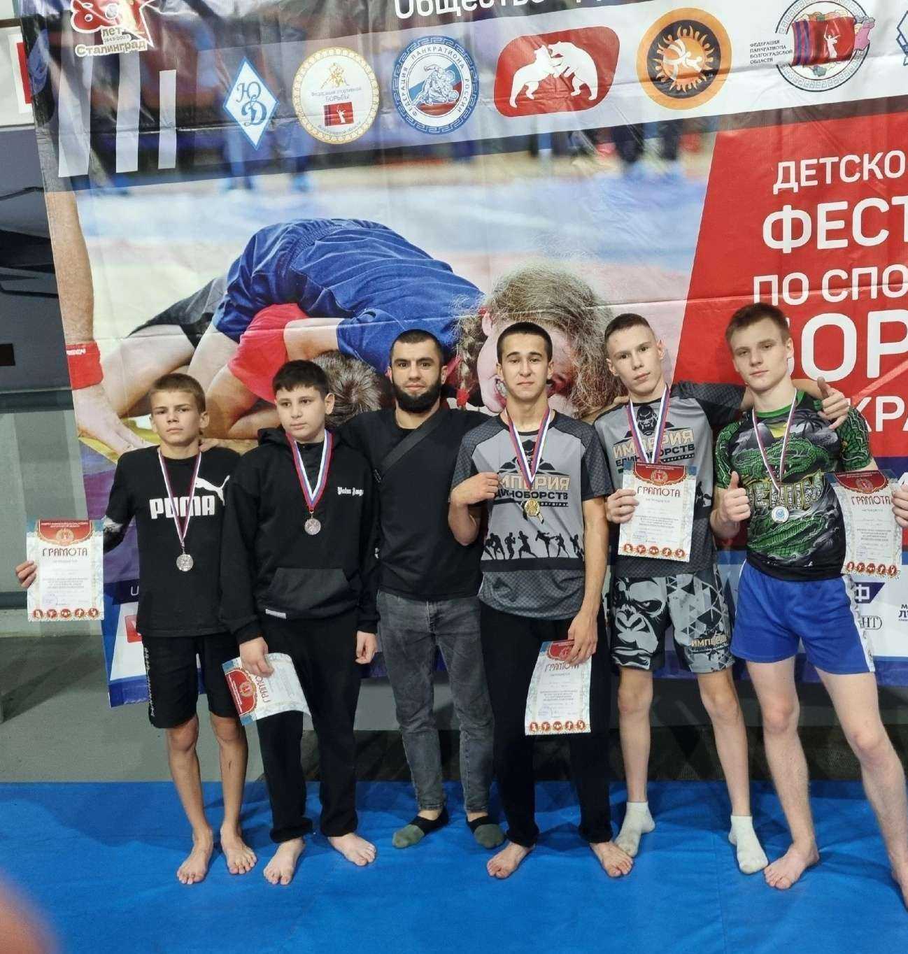 Отзывы на компанию Империя единоборств в г. Волгоград c фото