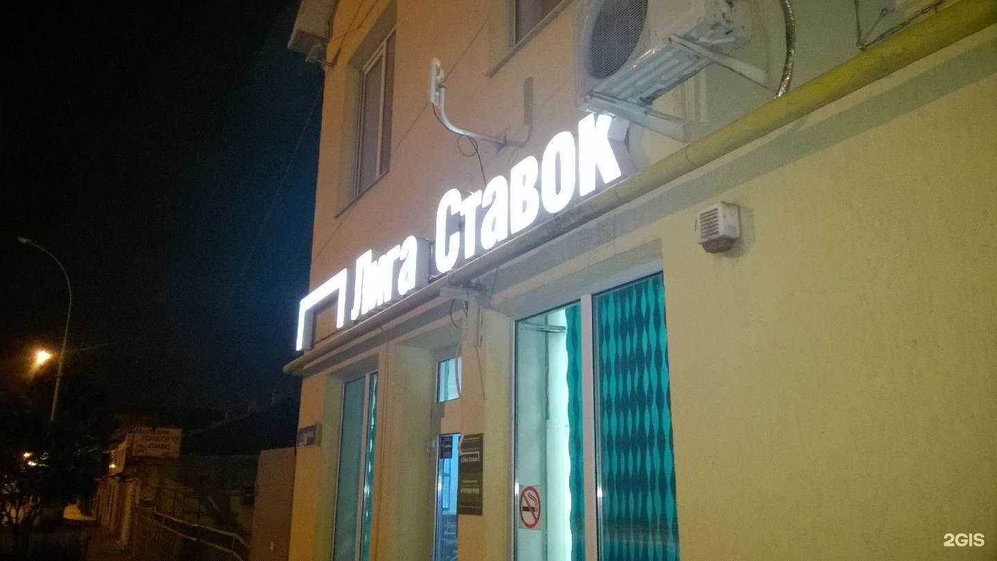 Отзывы на компанию Кубань пул в Краснодаре c фото - фотография 2 из 2