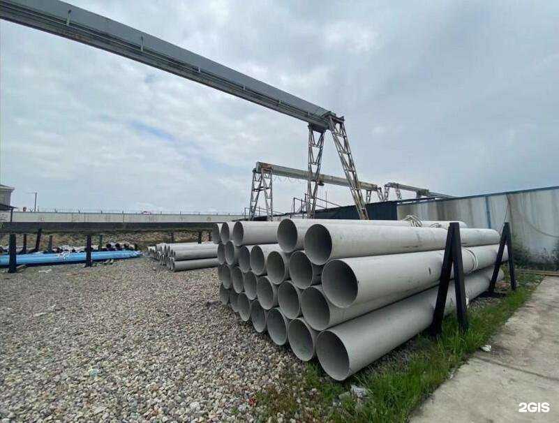 Отзывы на компанию Нк статус в г. Новосибирск c фото