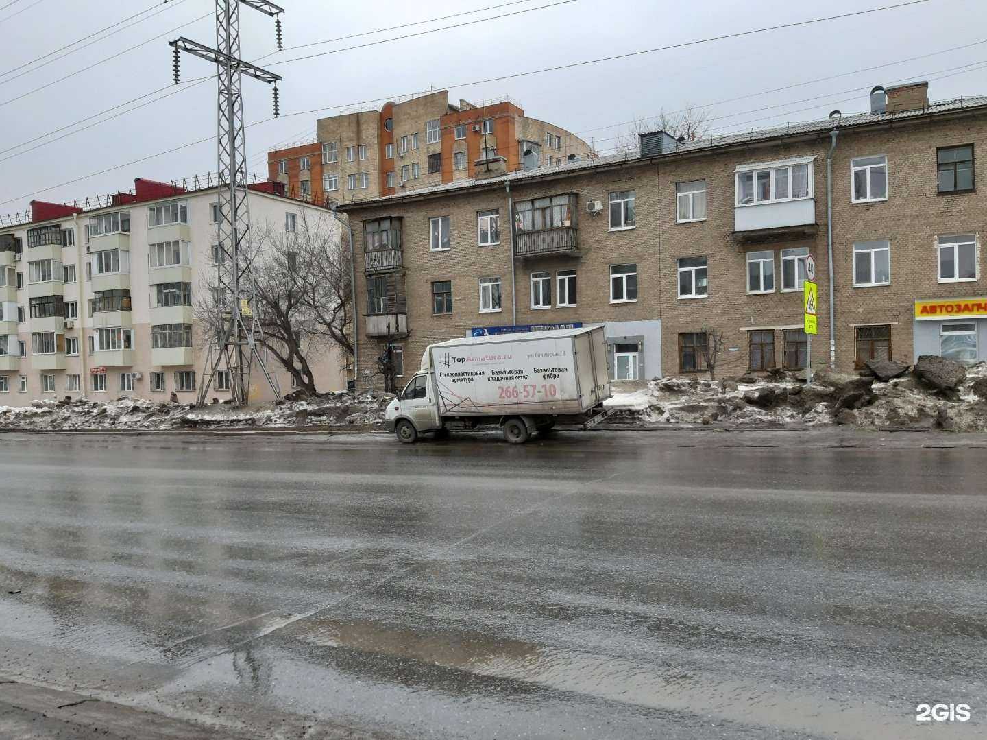 Отзывы на компанию ПартнерГрупп в Уфе c фото