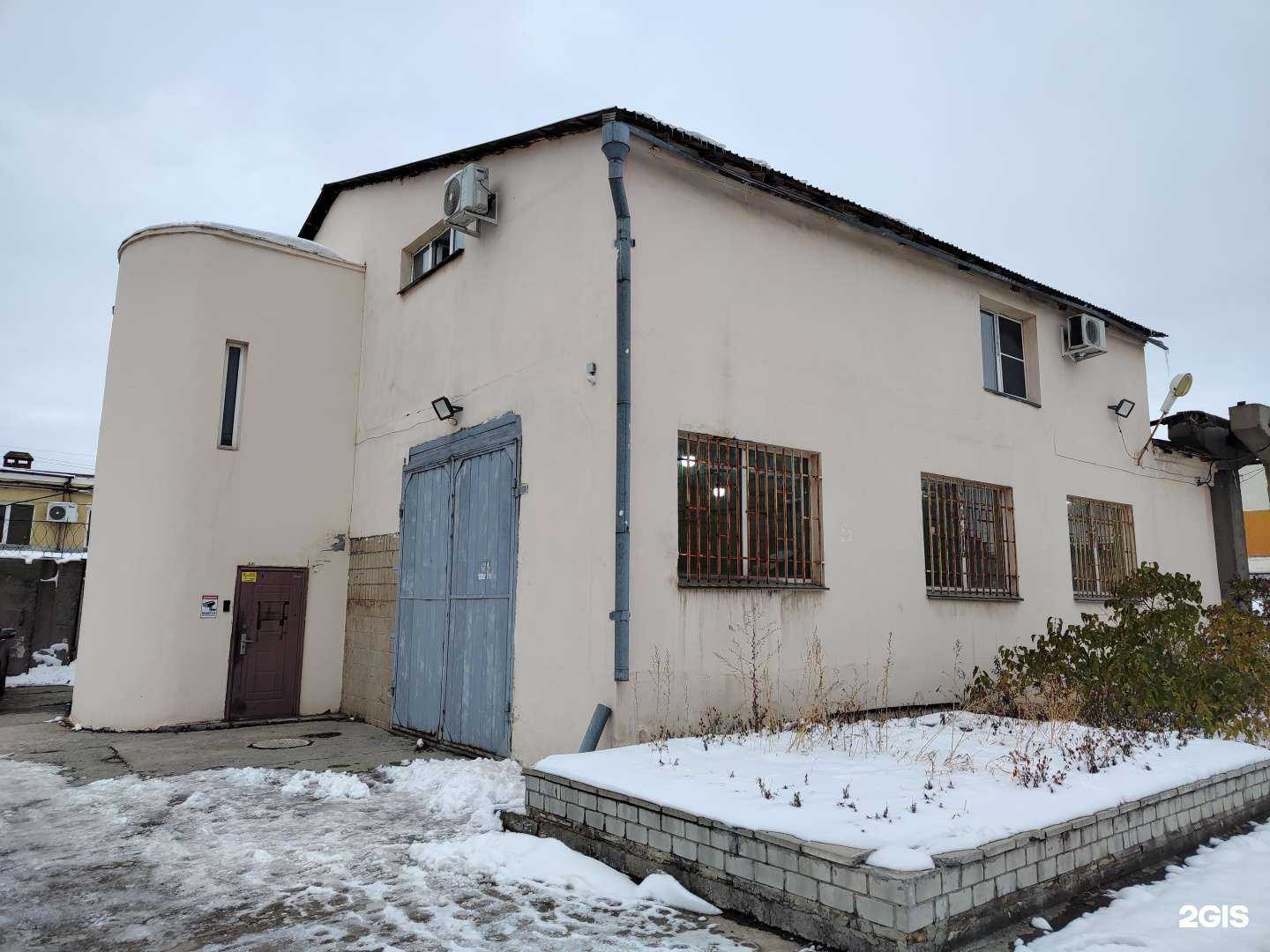 Отзывы на компанию Генова в Челябинске c фото