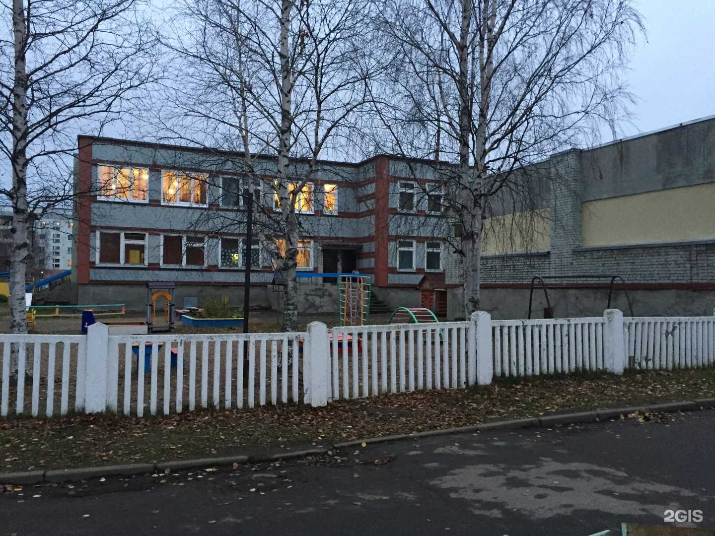 Отзывы на компанию Морозко в Северодвинске c фото