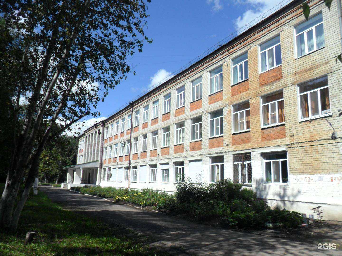 Отзывы на компанию Школа №2  в Комсомольске-на-Амуре c фото