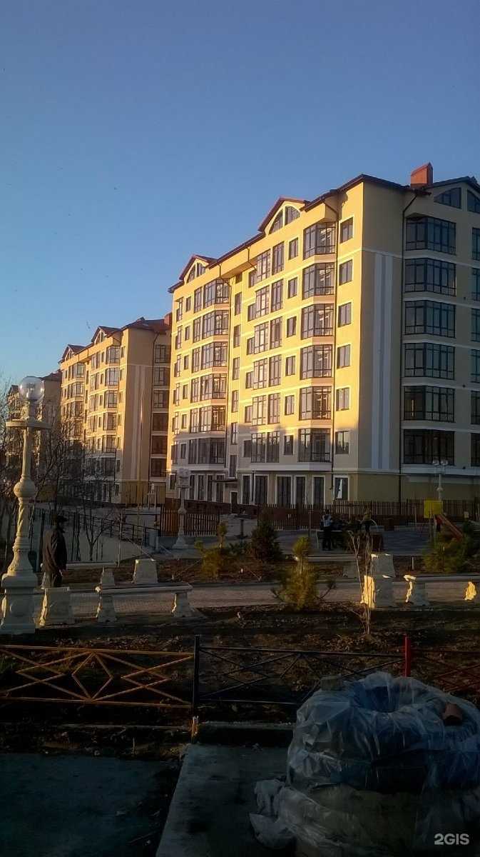 Отзывы на компанию   Abc в Геленджике c фото - фотография 2 из 2