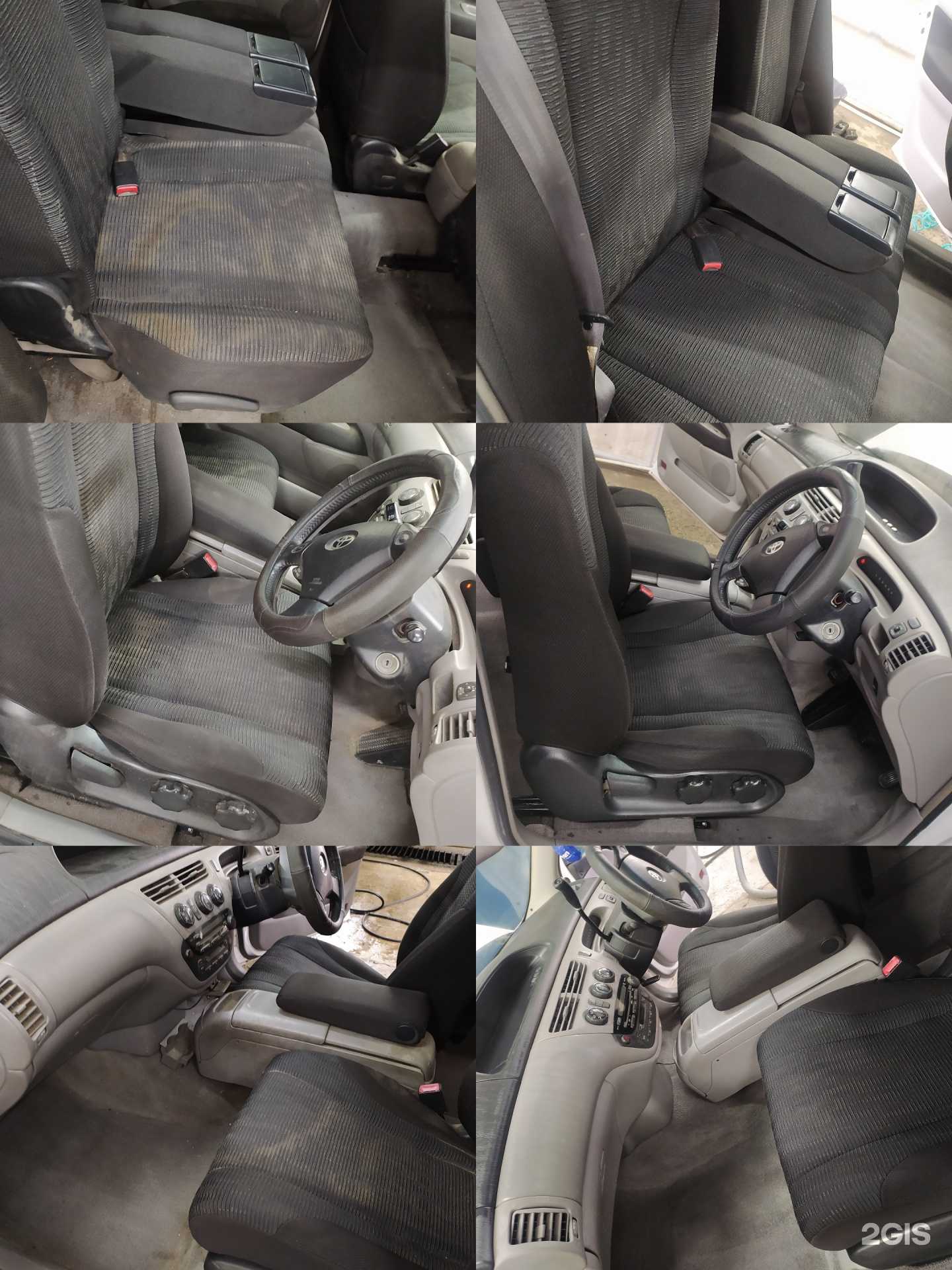 Отзывы на компанию Авто-54 в Новосибирске c фото