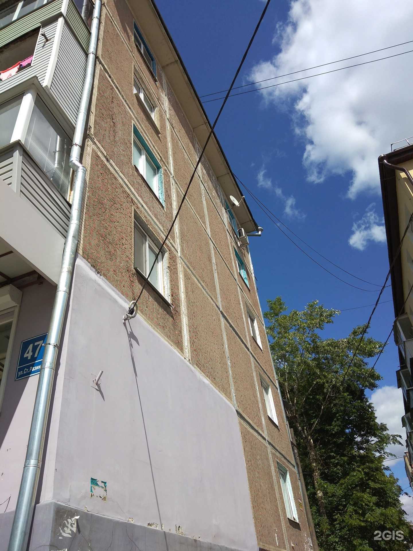 Отзывы на компанию Твой цветочный в Калуге c фото