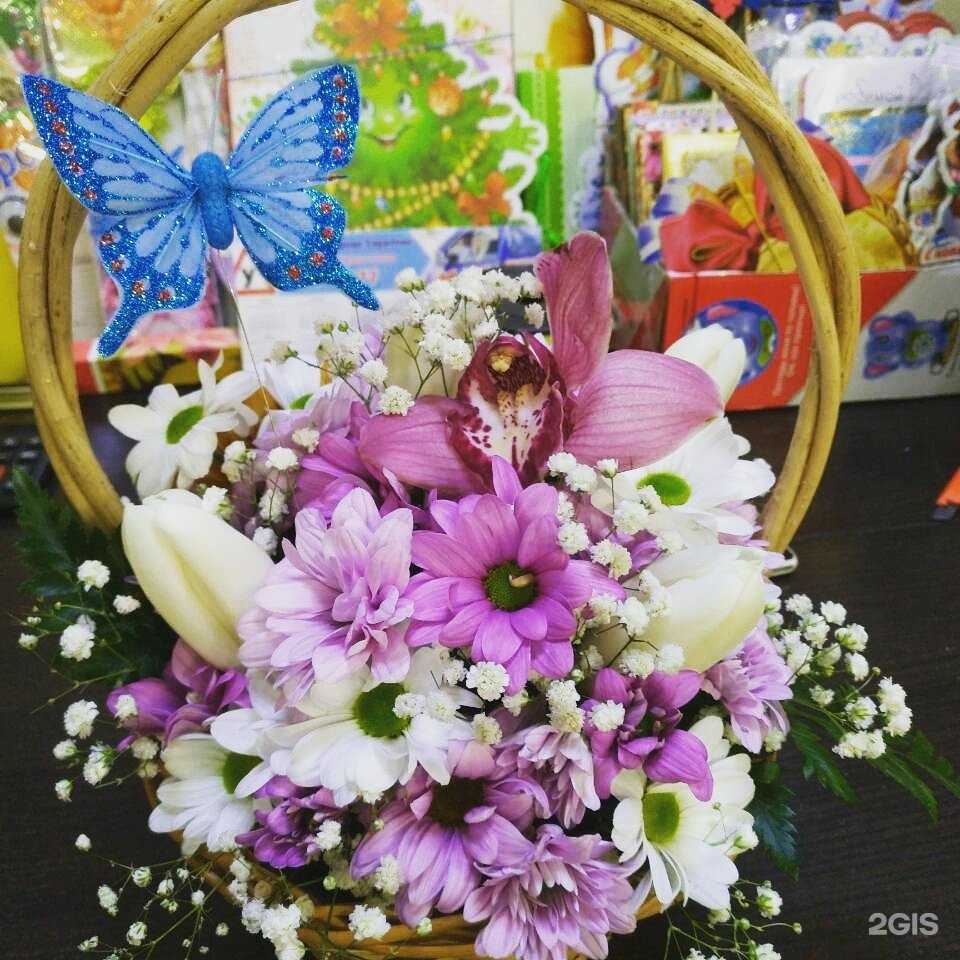 Отзывы на компанию На счастье! в г. Саратов c фото