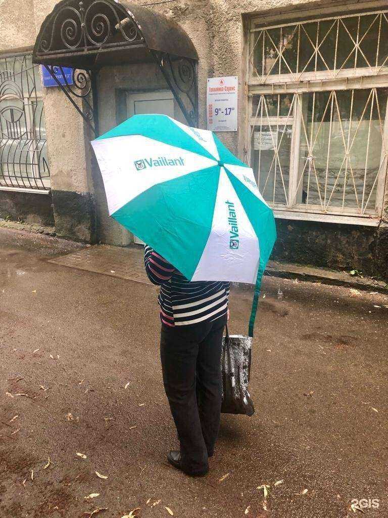 Отзывы на компанию Теплоника-сервис в г. Тамбов c фото