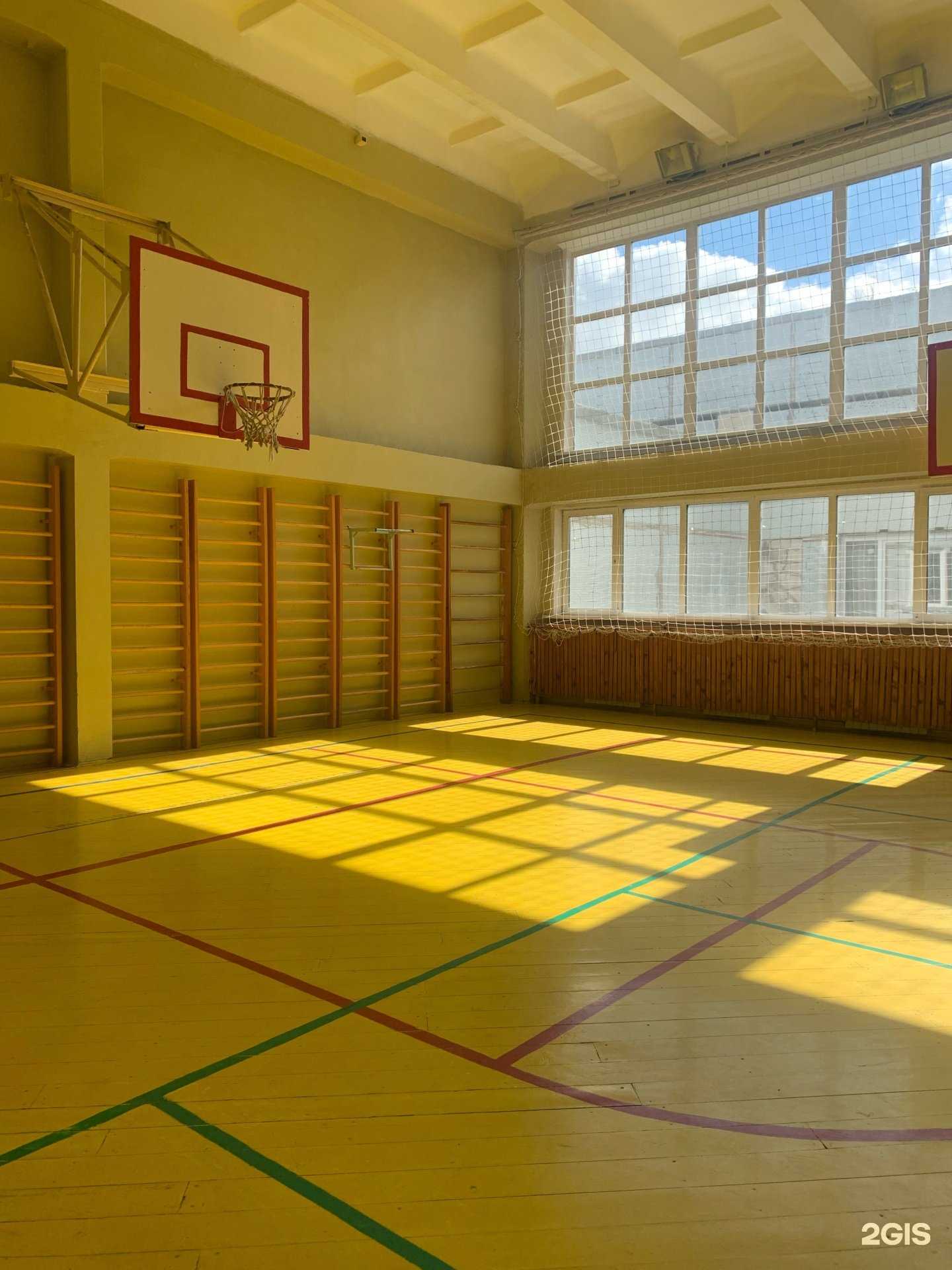 Отзывы на компанию Средняя школа №194 в Новосибирске c фото