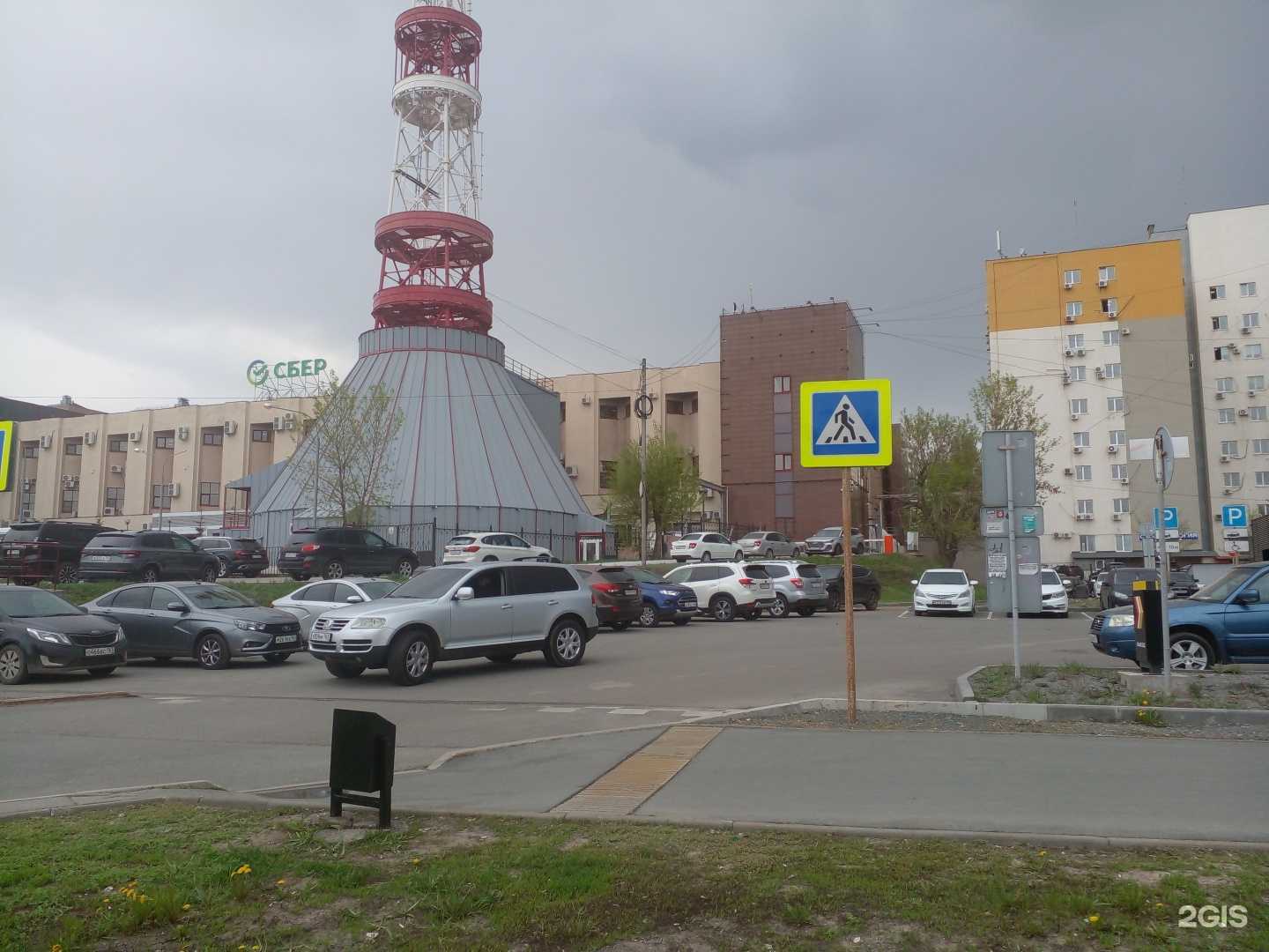 Отзывы на компанию АНП Экспертиза в Самаре c фото