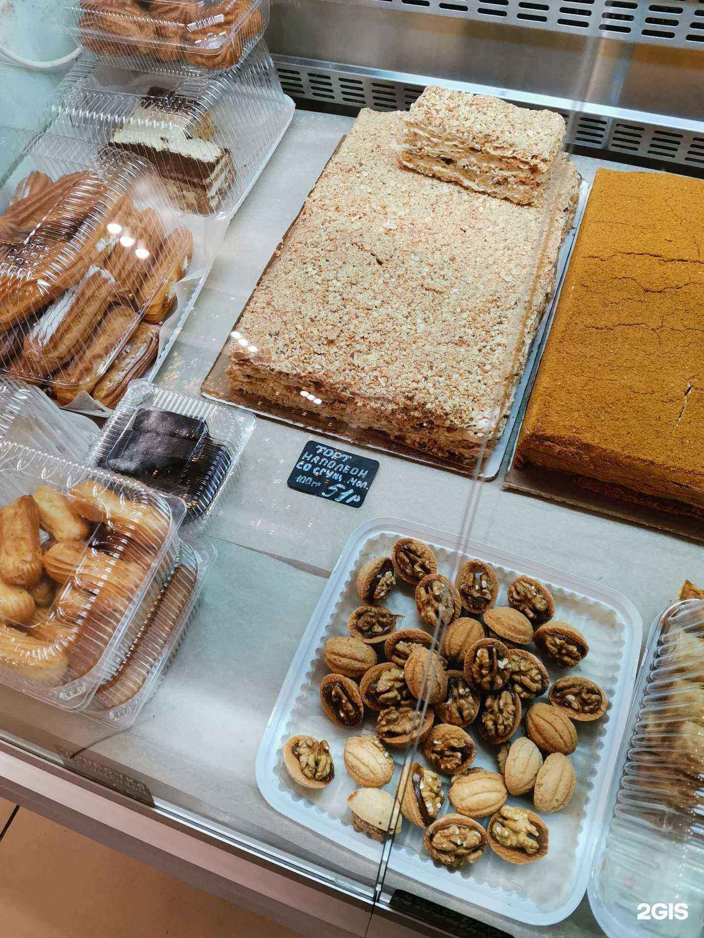 Отзывы на компанию Цыпа и пирог в Новороссийске c фото