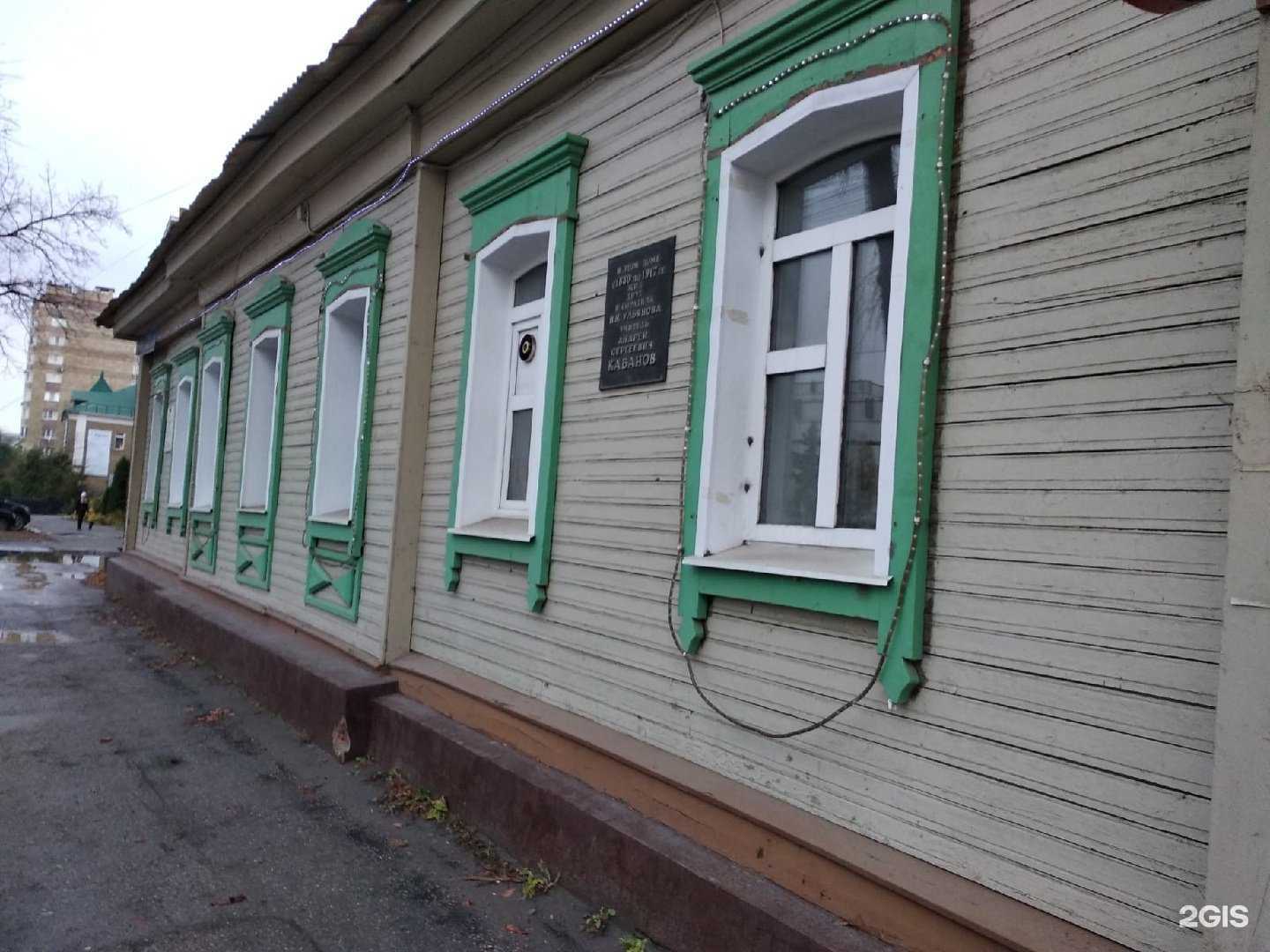 Отзывы на компанию УлнАвто в Ульяновске c фото - фотография 2 из 2