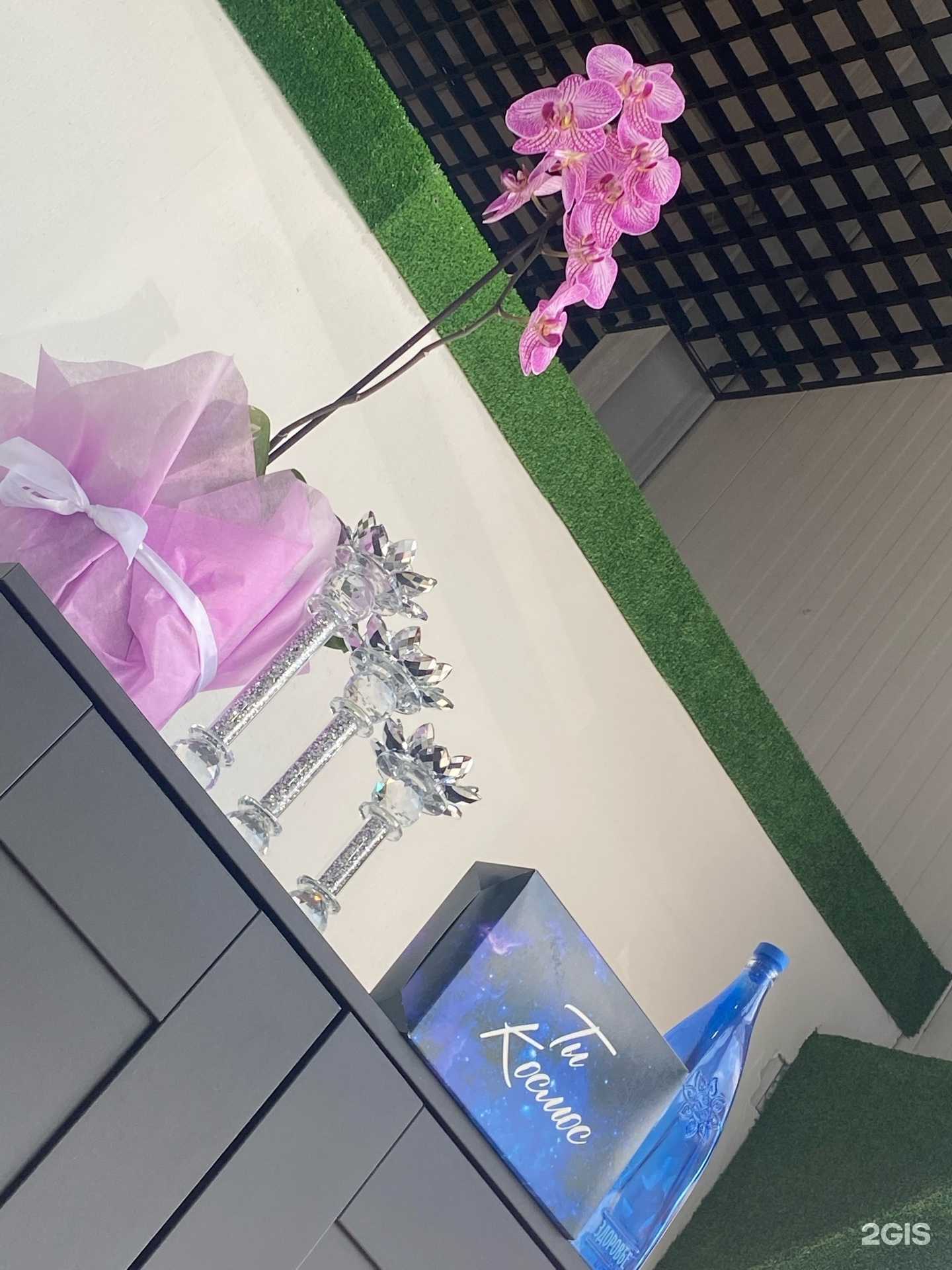 Отзывы на компанию Сознание в Комсомольске-на-Амуре c фото