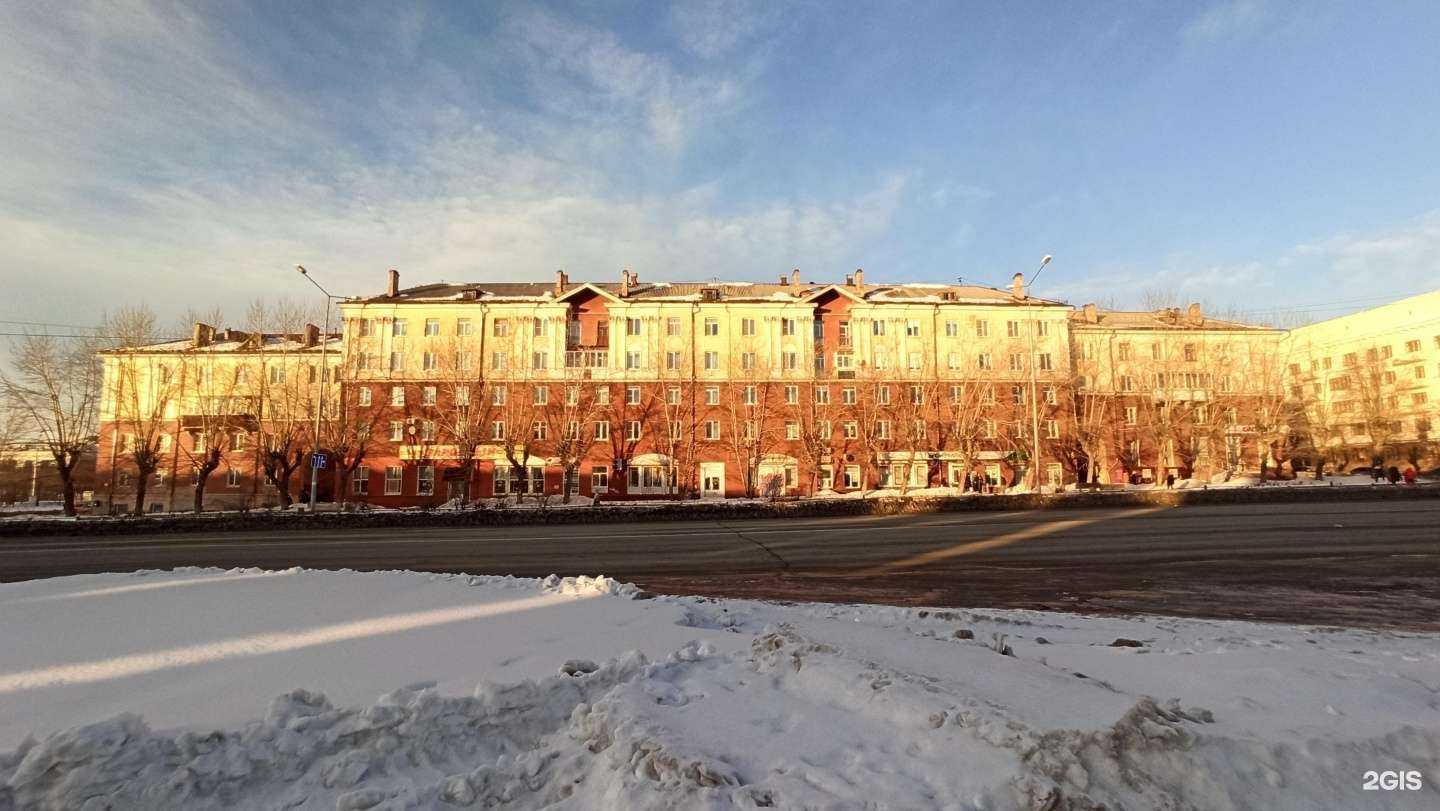 Отзывы на компанию Жизньмарт мини в Нижнем Тагиле c фото - фотография 2 из 2