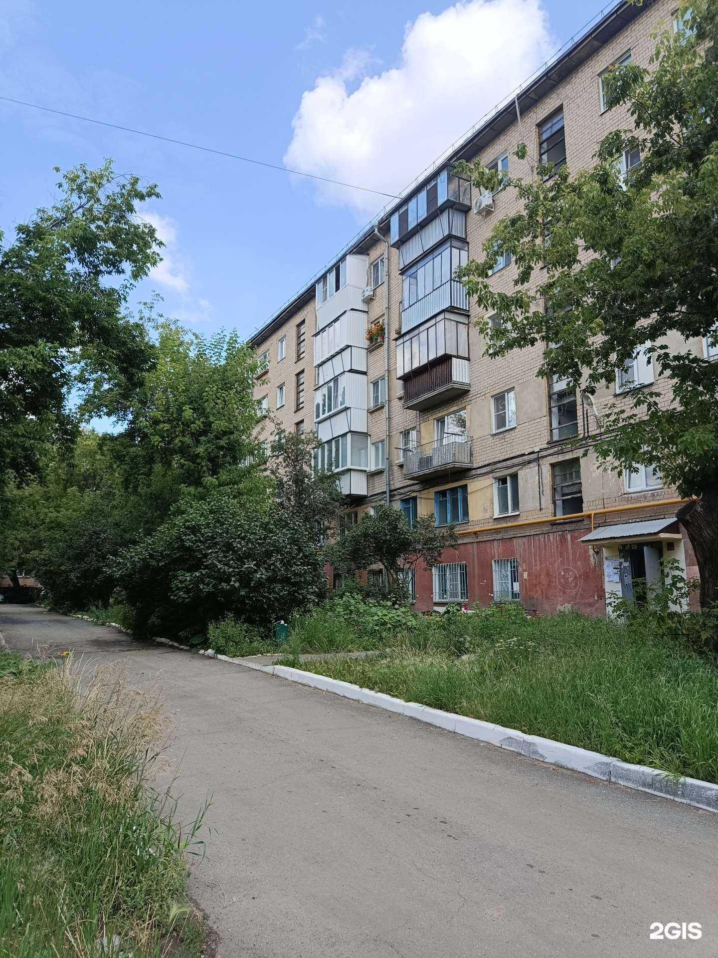 Отзывы на компанию Flora Land в Челябинске c фото - фотография 2 из 2