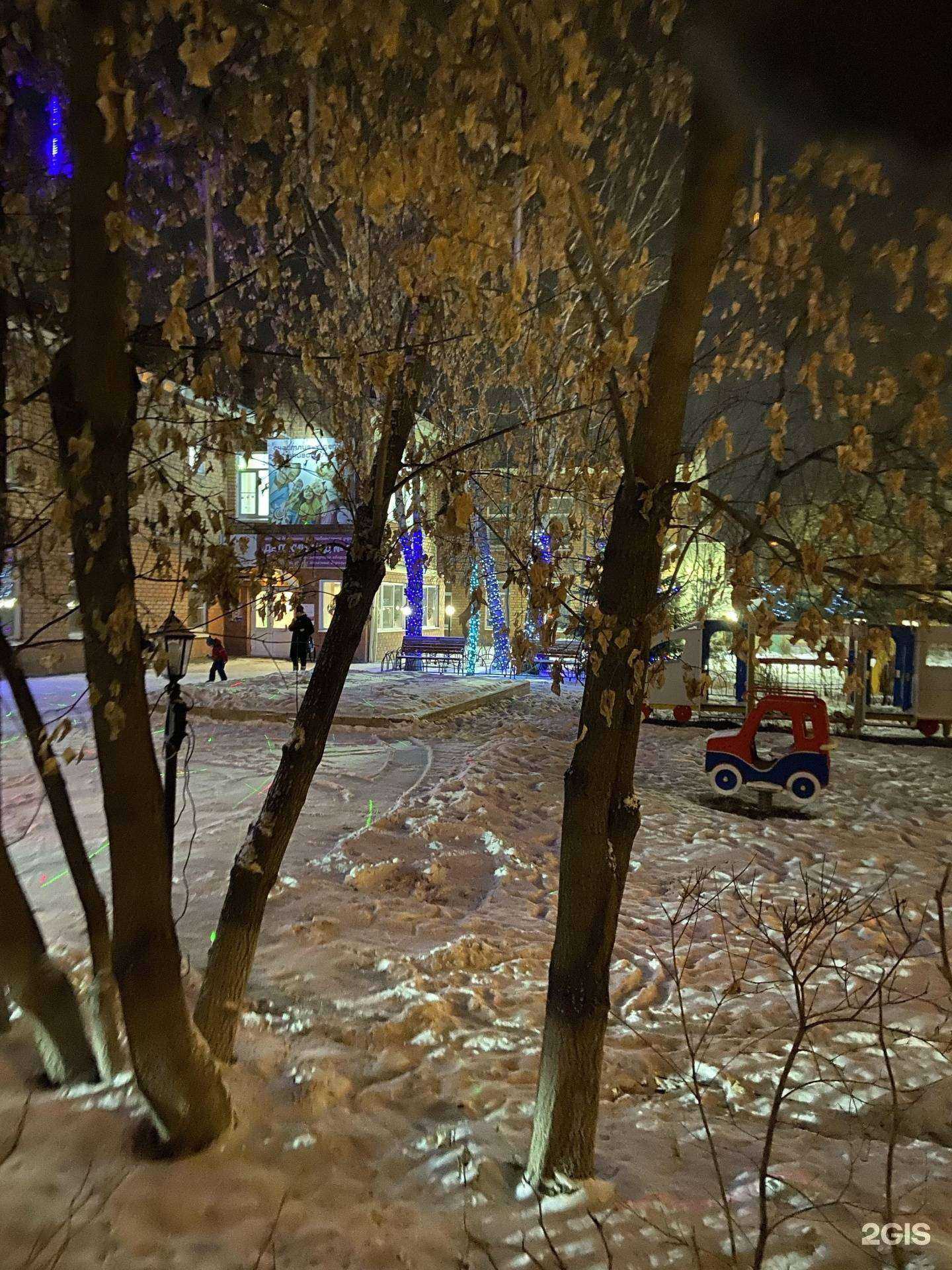 Отзывы на компанию Панда в г. Иркутск c фото