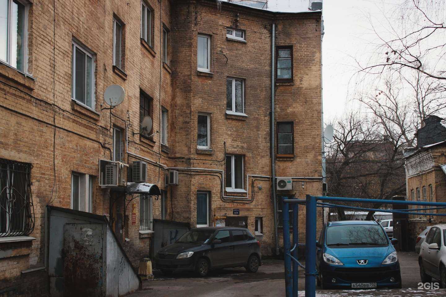 Отзывы на компанию Питерские пышки в Уфе c фото - фотография 2 из 2