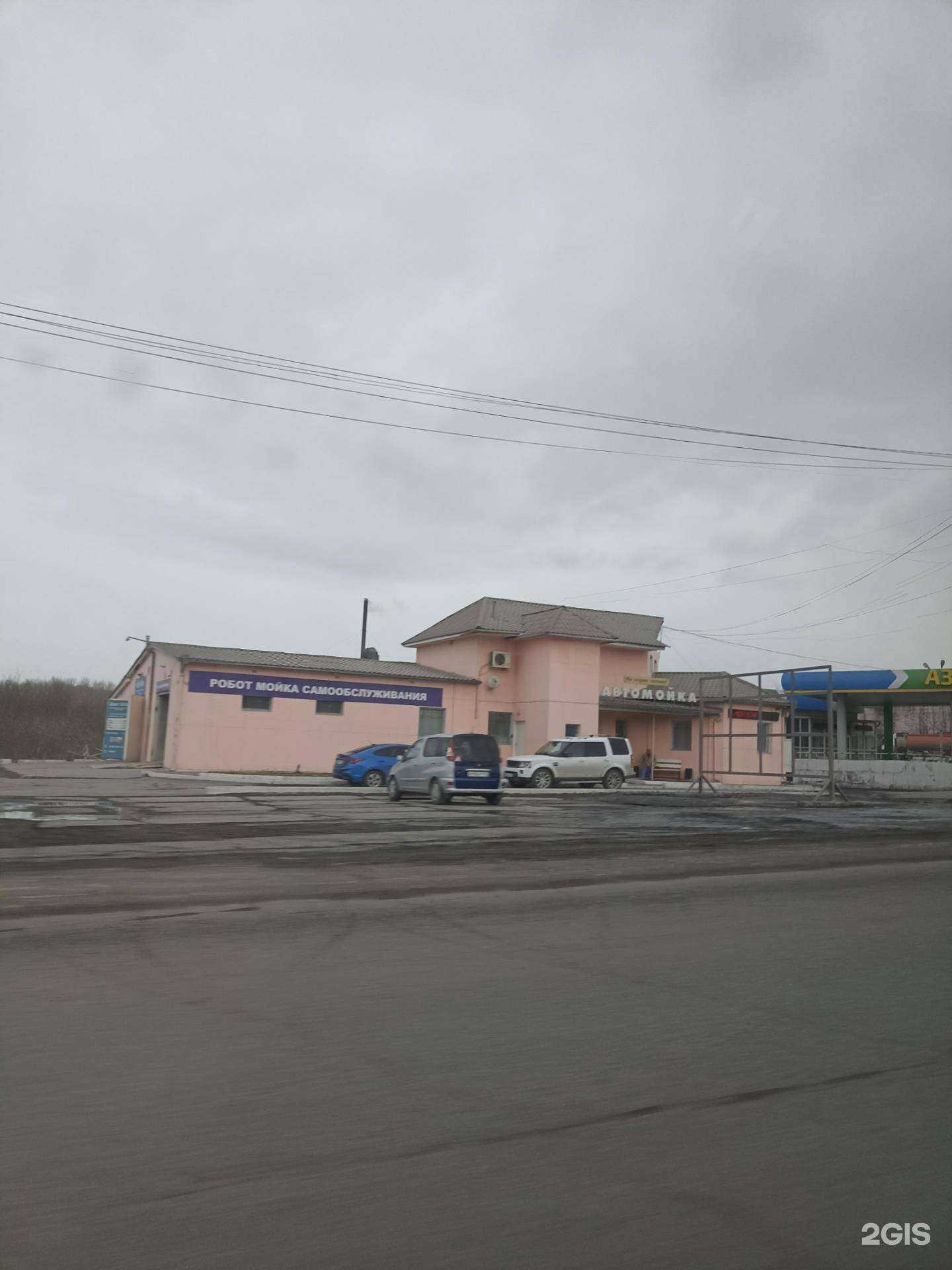 Отзывы на компанию Автомойка №1 в Ачинске c фото - фотография 2 из 2